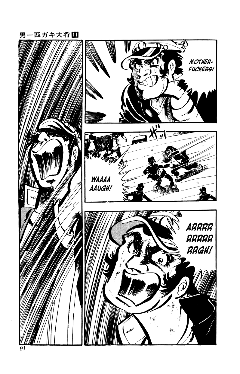 Otoko Ippiki Gaki Daishou chapter 83 page 10