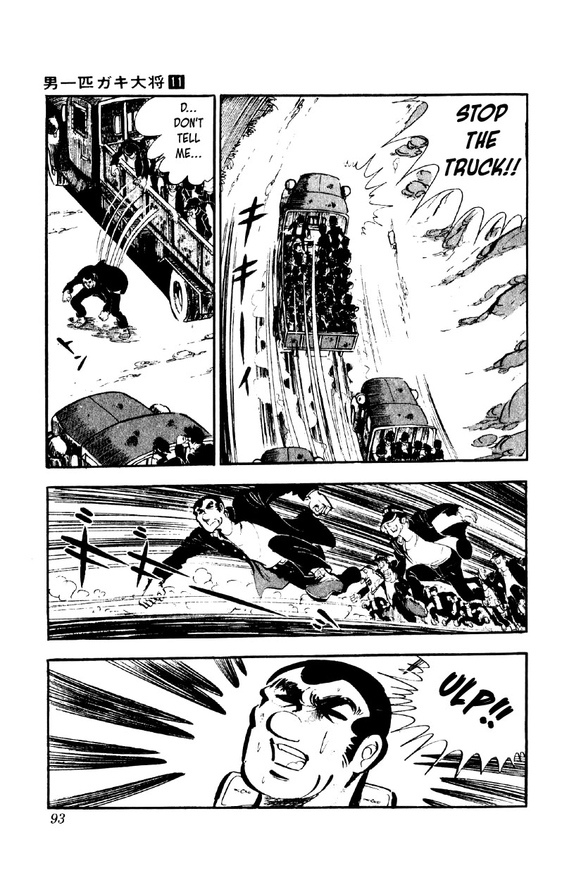 Otoko Ippiki Gaki Daishou chapter 83 page 12