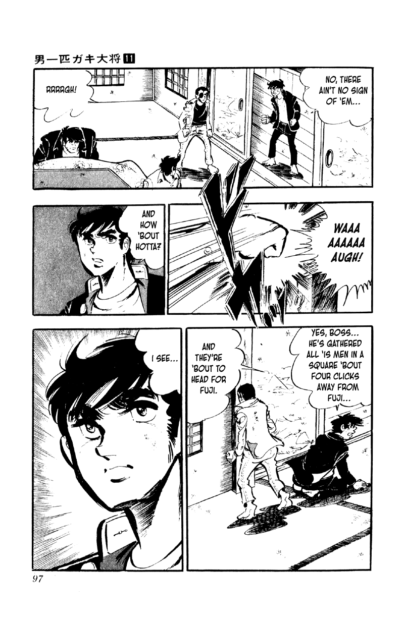 Otoko Ippiki Gaki Daishou chapter 83 page 16