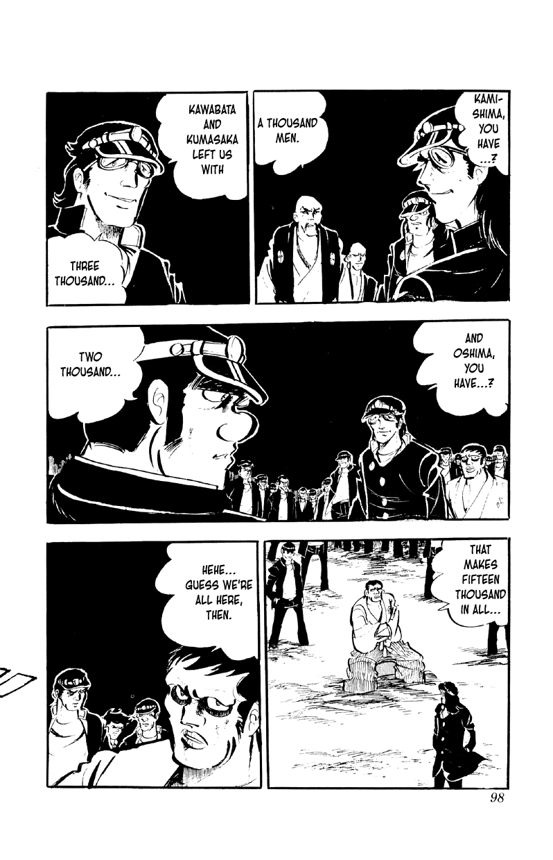 Otoko Ippiki Gaki Daishou chapter 83 page 17