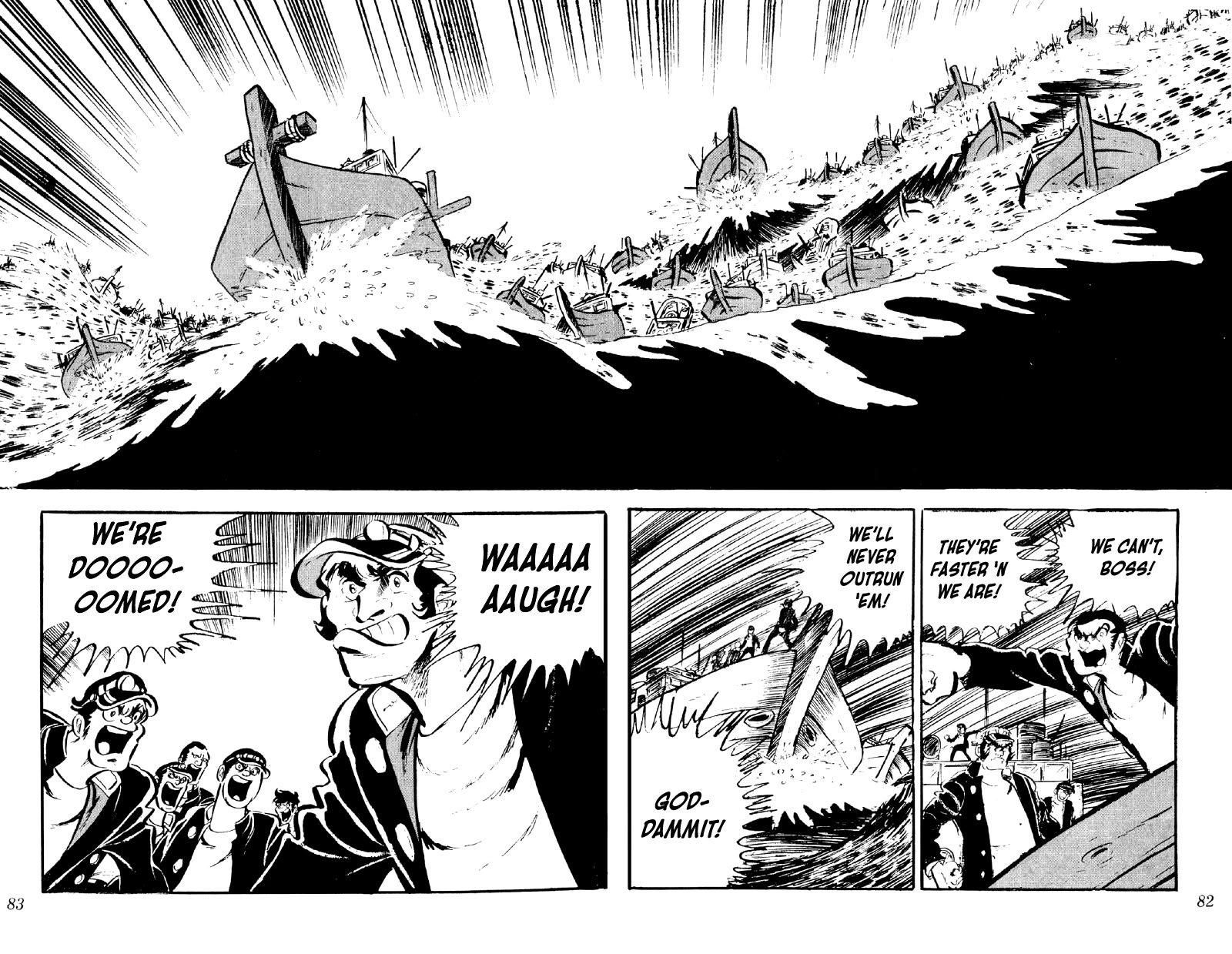 Otoko Ippiki Gaki Daishou chapter 83 page 3
