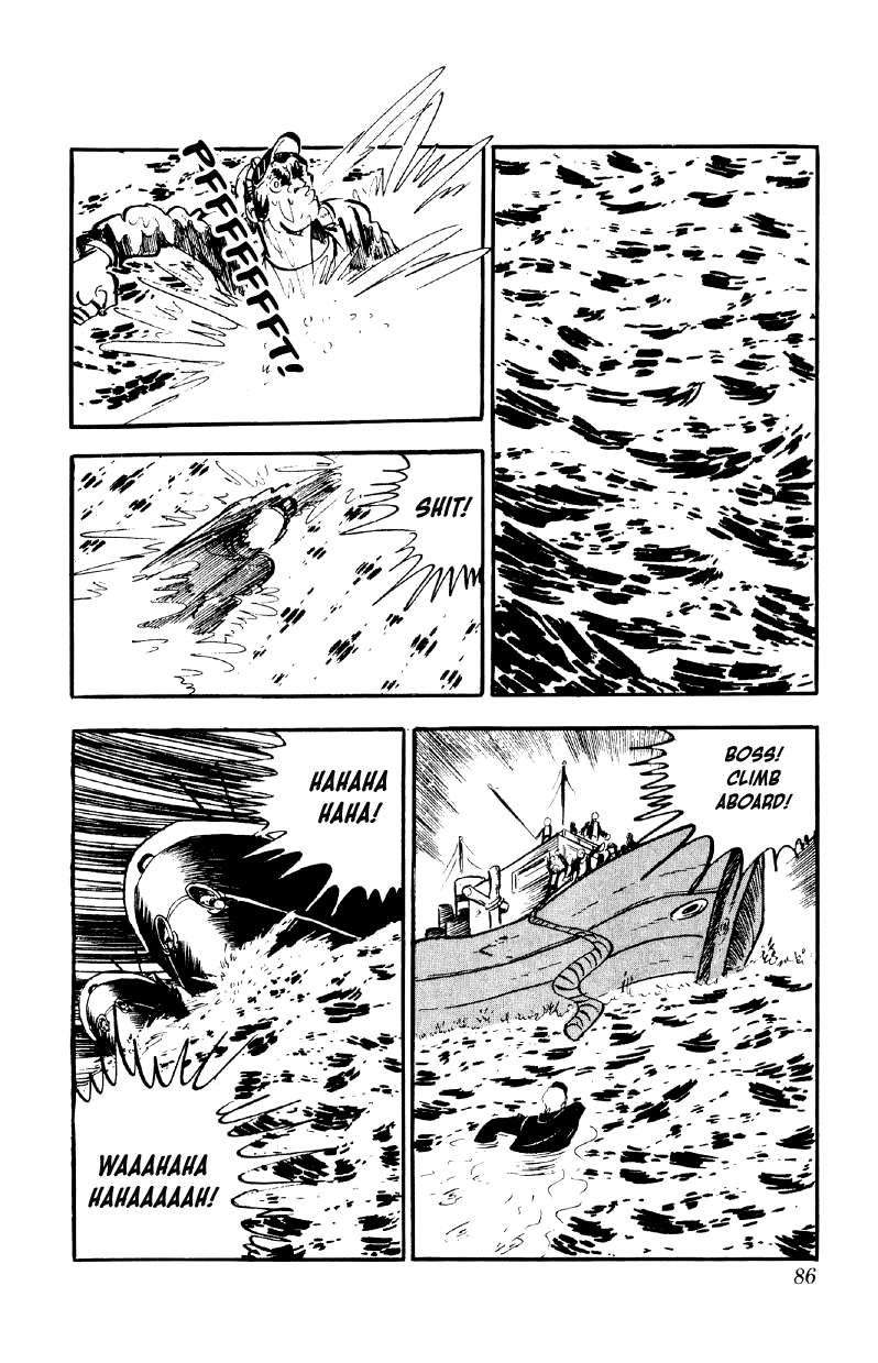 Otoko Ippiki Gaki Daishou chapter 83 page 5