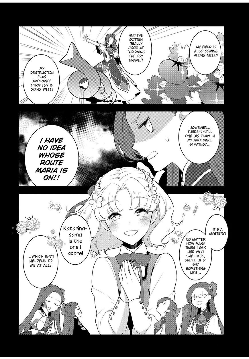 Otome Game no Hametsu Flag shika nai Akuyaku Reijou ni Tensei shite shimatta... chapter 13 page 7