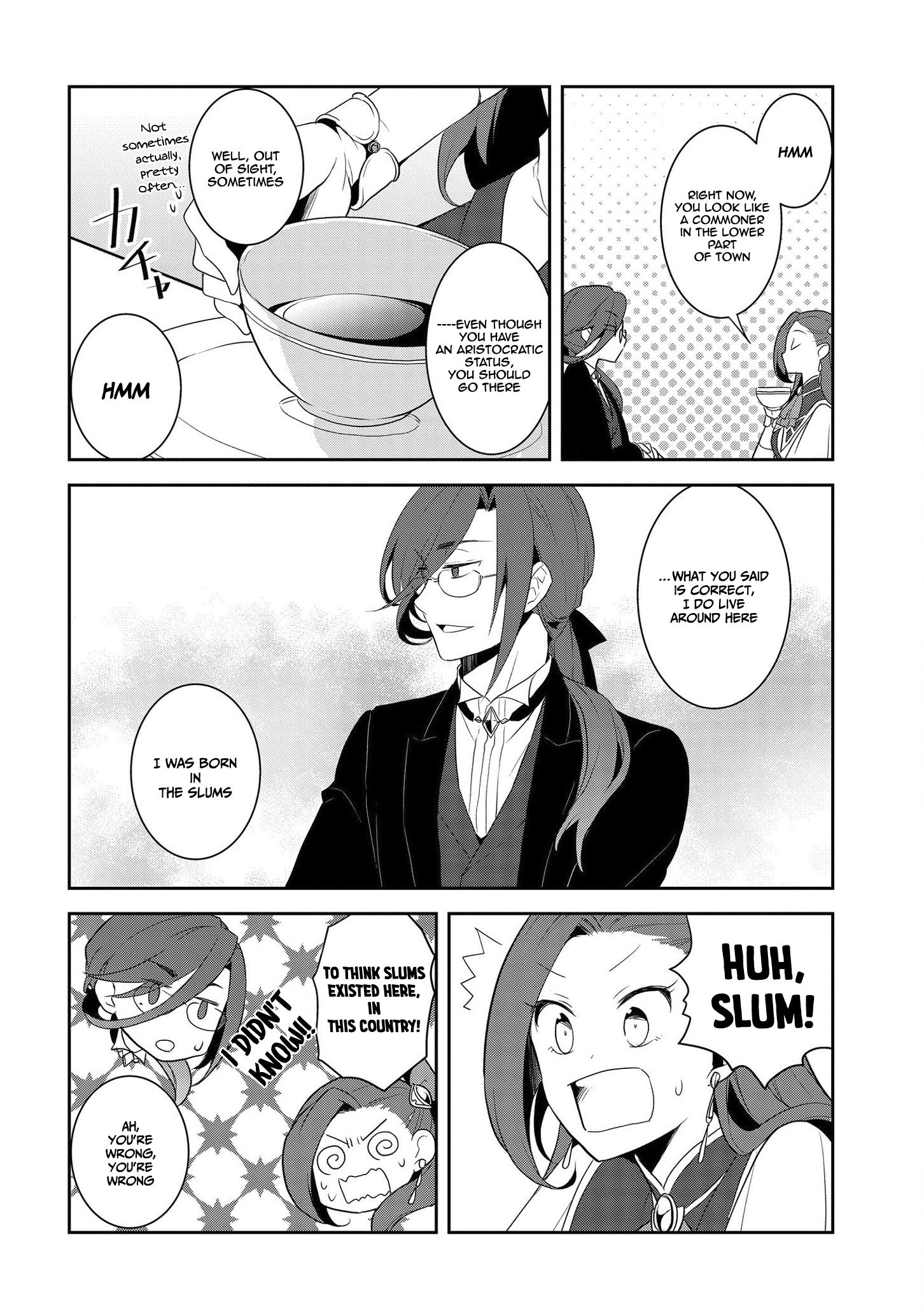 Otome Game no Hametsu Flag shika nai Akuyaku Reijou ni Tensei shite shimatta... chapter 32 page 4