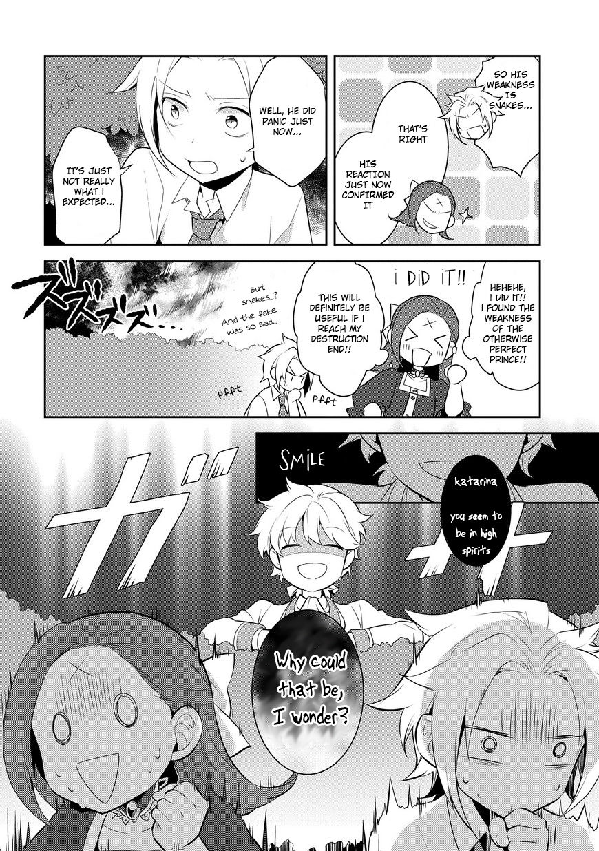 Otome Game no Hametsu Flag shika nai Akuyaku Reijou ni Tensei shite shimatta... chapter 4 page 29