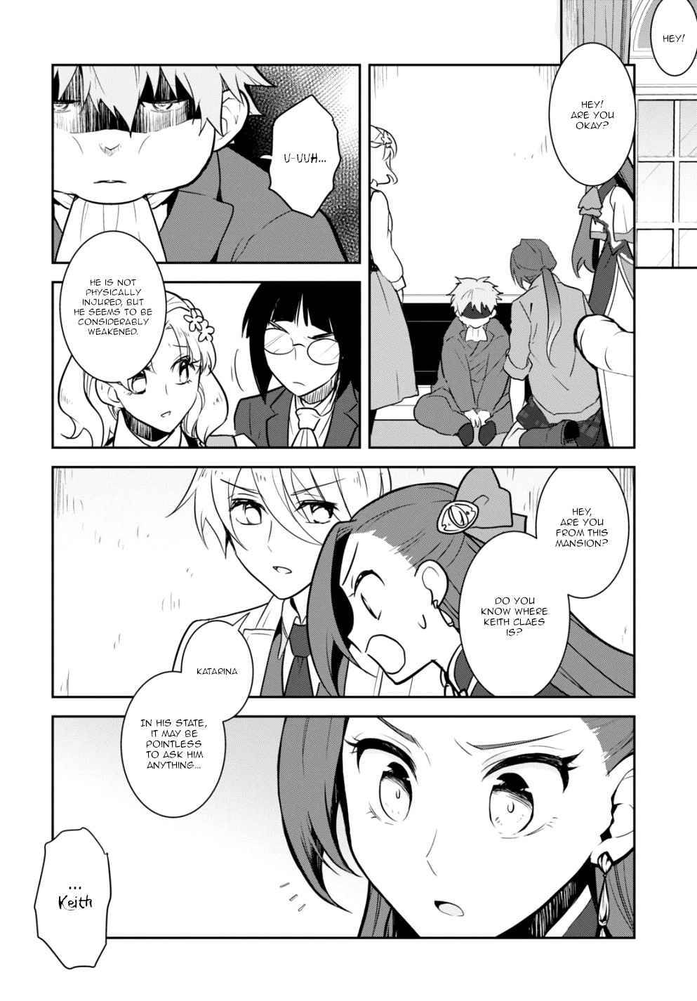 Otome Game no Hametsu Flag shika nai Akuyaku Reijou ni Tensei shite shimatta... chapter 43 page 2