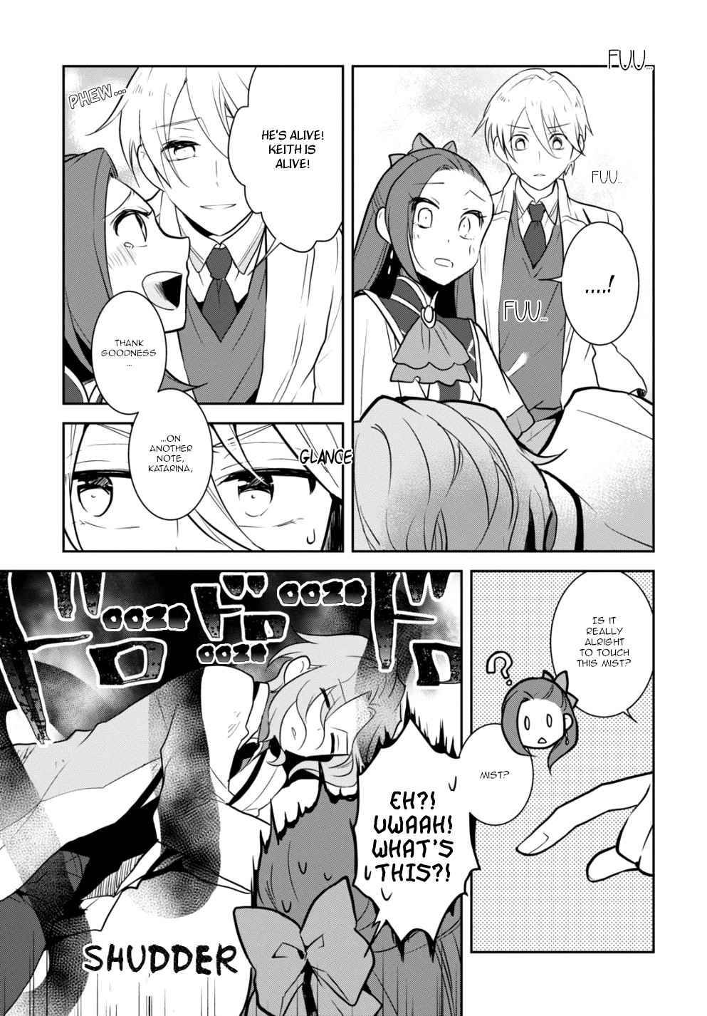 Otome Game no Hametsu Flag shika nai Akuyaku Reijou ni Tensei shite shimatta... chapter 43 page 7