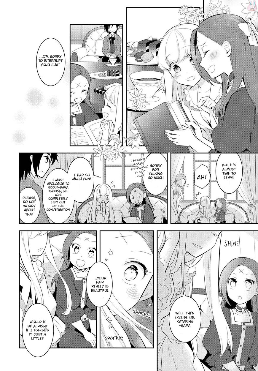 Otome Game no Hametsu Flag shika nai Akuyaku Reijou ni Tensei shite shimatta... chapter 5 page 21