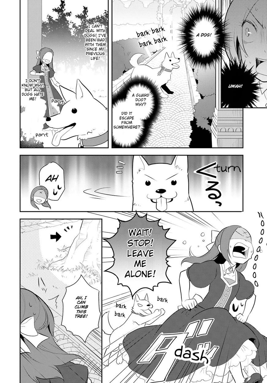 Otome Game no Hametsu Flag shika nai Akuyaku Reijou ni Tensei shite shimatta... chapter 5 page 7