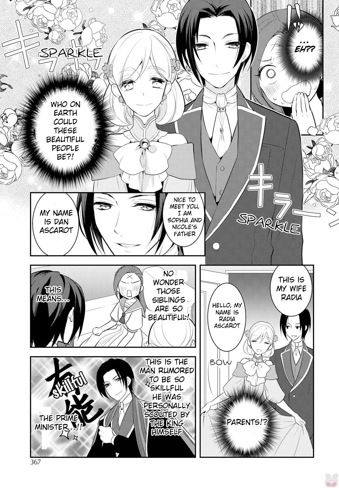 Otome Game no Hametsu Flag shika nai Akuyaku Reijou ni Tensei shite shimatta... chapter 6 page 6