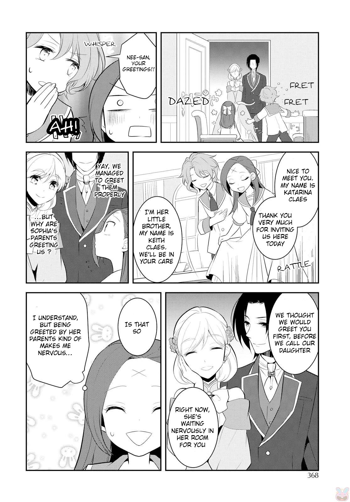 Otome Game no Hametsu Flag shika nai Akuyaku Reijou ni Tensei shite shimatta... chapter 6 page 7