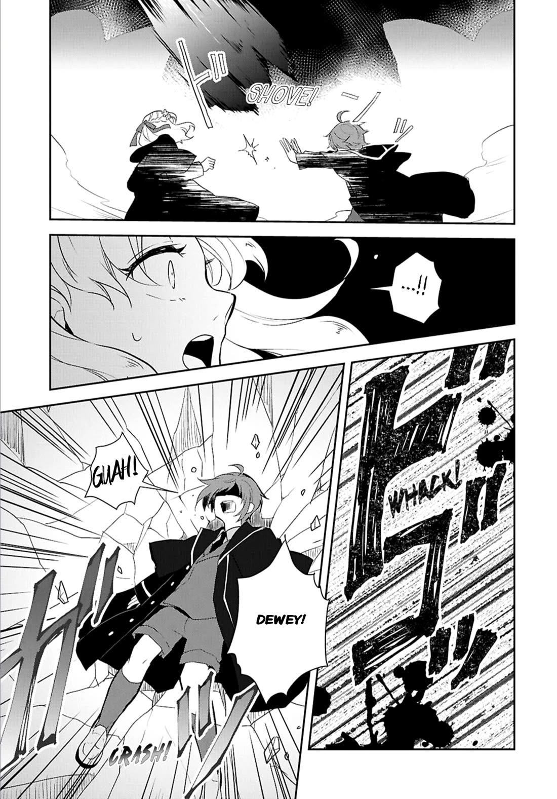 Otome Game no Hametsu Flag shika nai Akuyaku Reijou ni Tensei shite shimatta... chapter 68 page 5