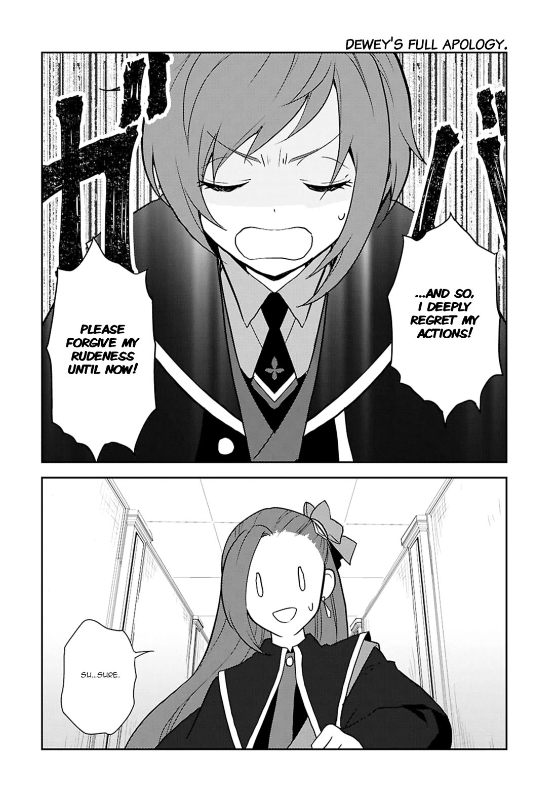 Otome Game no Hametsu Flag shika nai Akuyaku Reijou ni Tensei shite shimatta... chapter 70 page 2