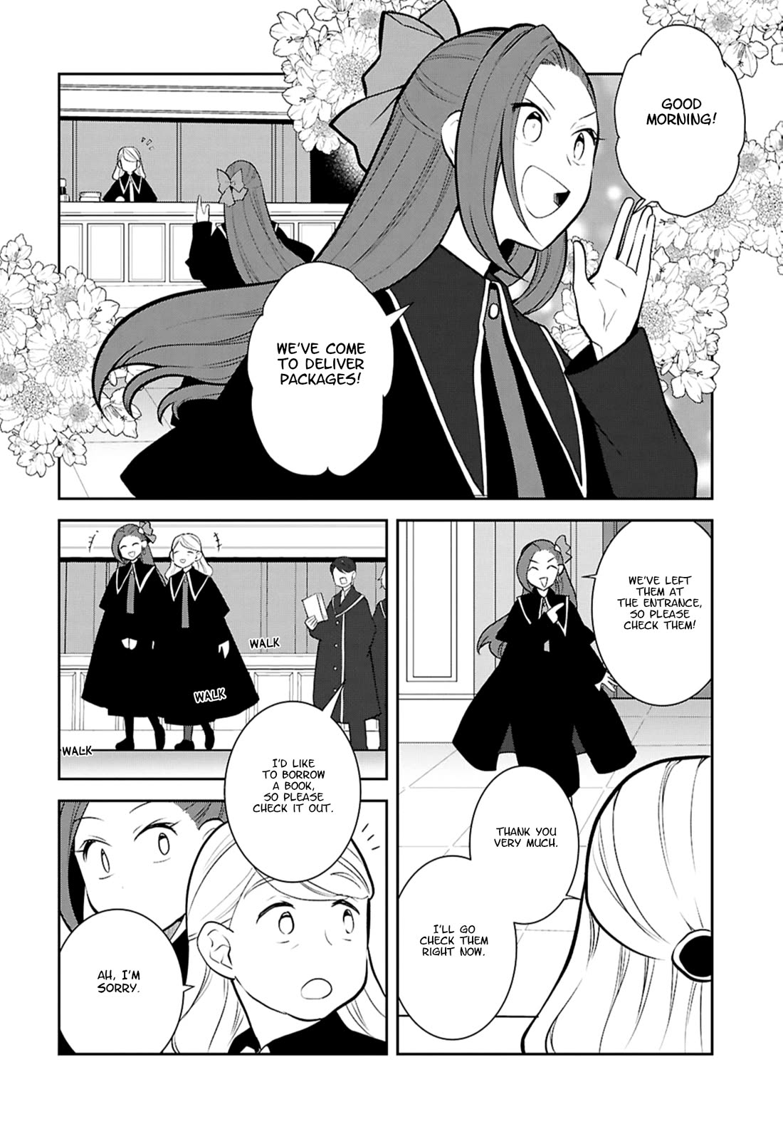 Otome Game no Hametsu Flag shika nai Akuyaku Reijou ni Tensei shite shimatta... chapter 74 page 2
