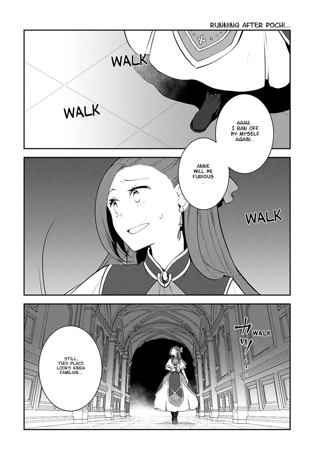 Otome Game no Hametsu Flag shika nai Akuyaku Reijou ni Tensei shite shimatta... chapter 75 page 2