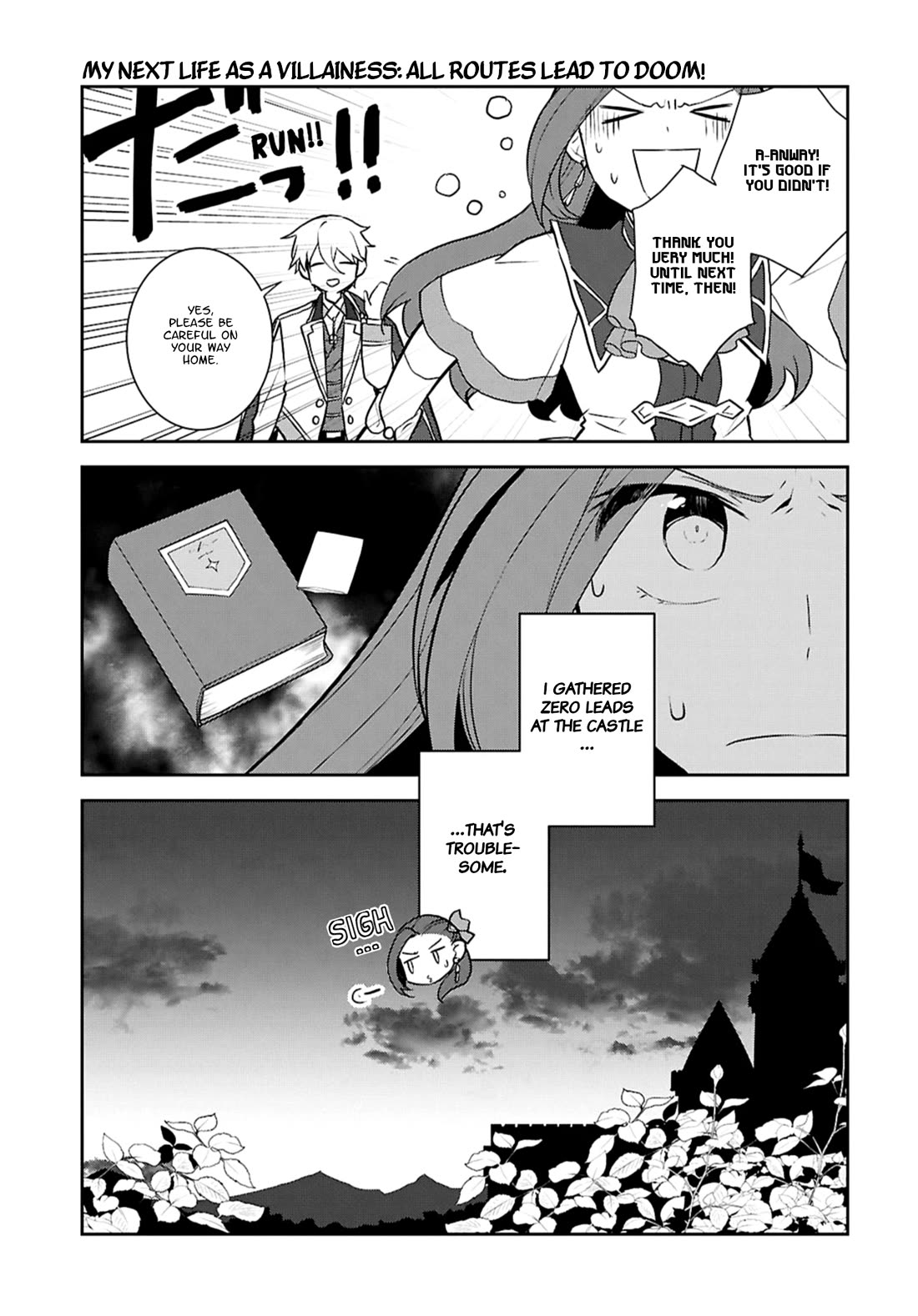 Otome Game no Hametsu Flag shika nai Akuyaku Reijou ni Tensei shite shimatta... chapter 76 page 5