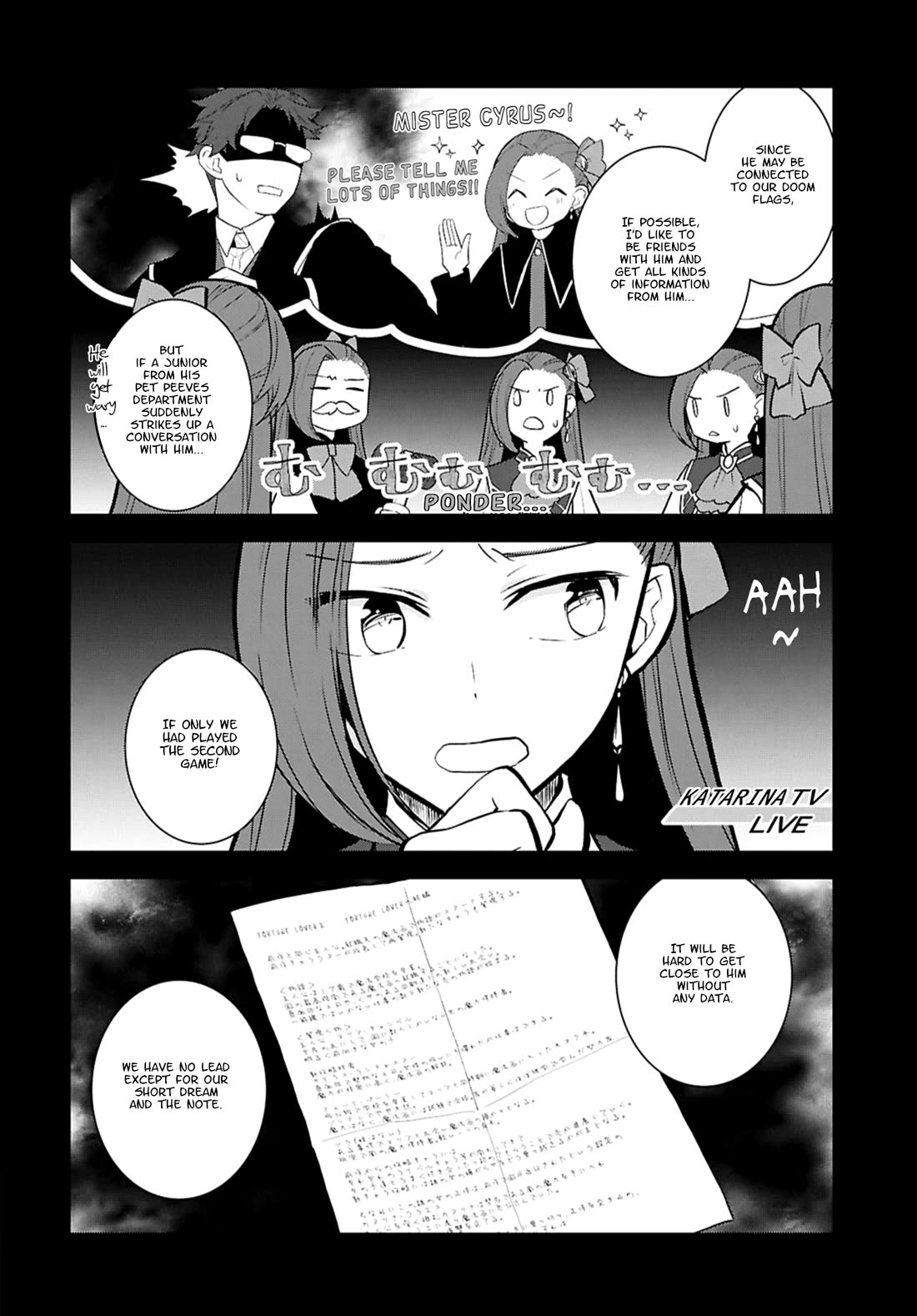 Otome Game no Hametsu Flag shika nai Akuyaku Reijou ni Tensei shite shimatta... chapter 76 page 8