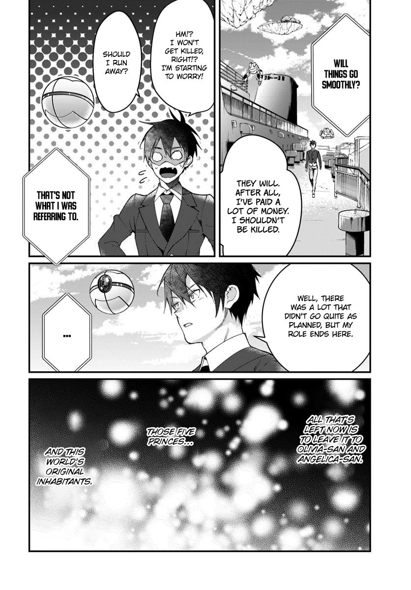 Otome Game Sekai wa Mob ni Kibishii Sekai Desu chapter 12 page 31