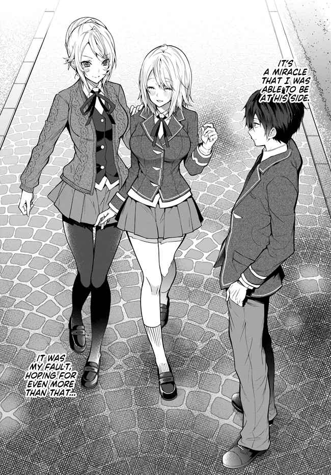 Otome Game Sekai wa Mob ni Kibishii Sekai Desu chapter 25 page 2