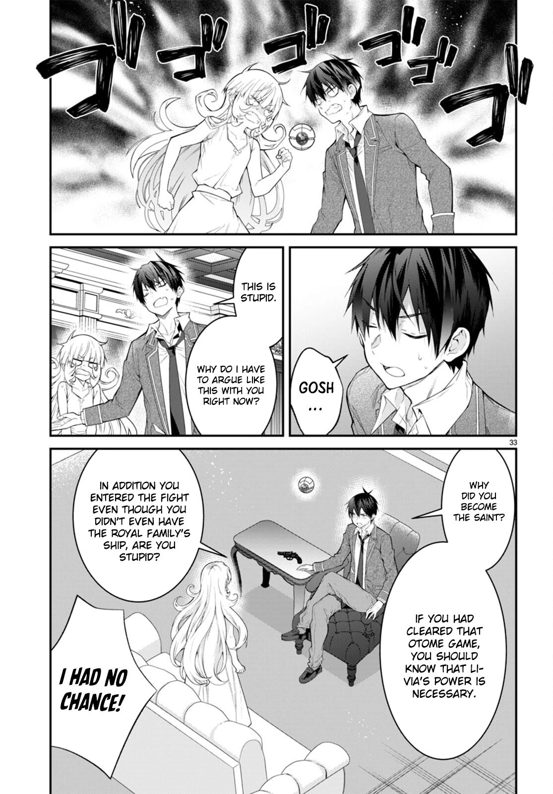 Otome Game Sekai wa Mob ni Kibishii Sekai Desu chapter 51 page 33