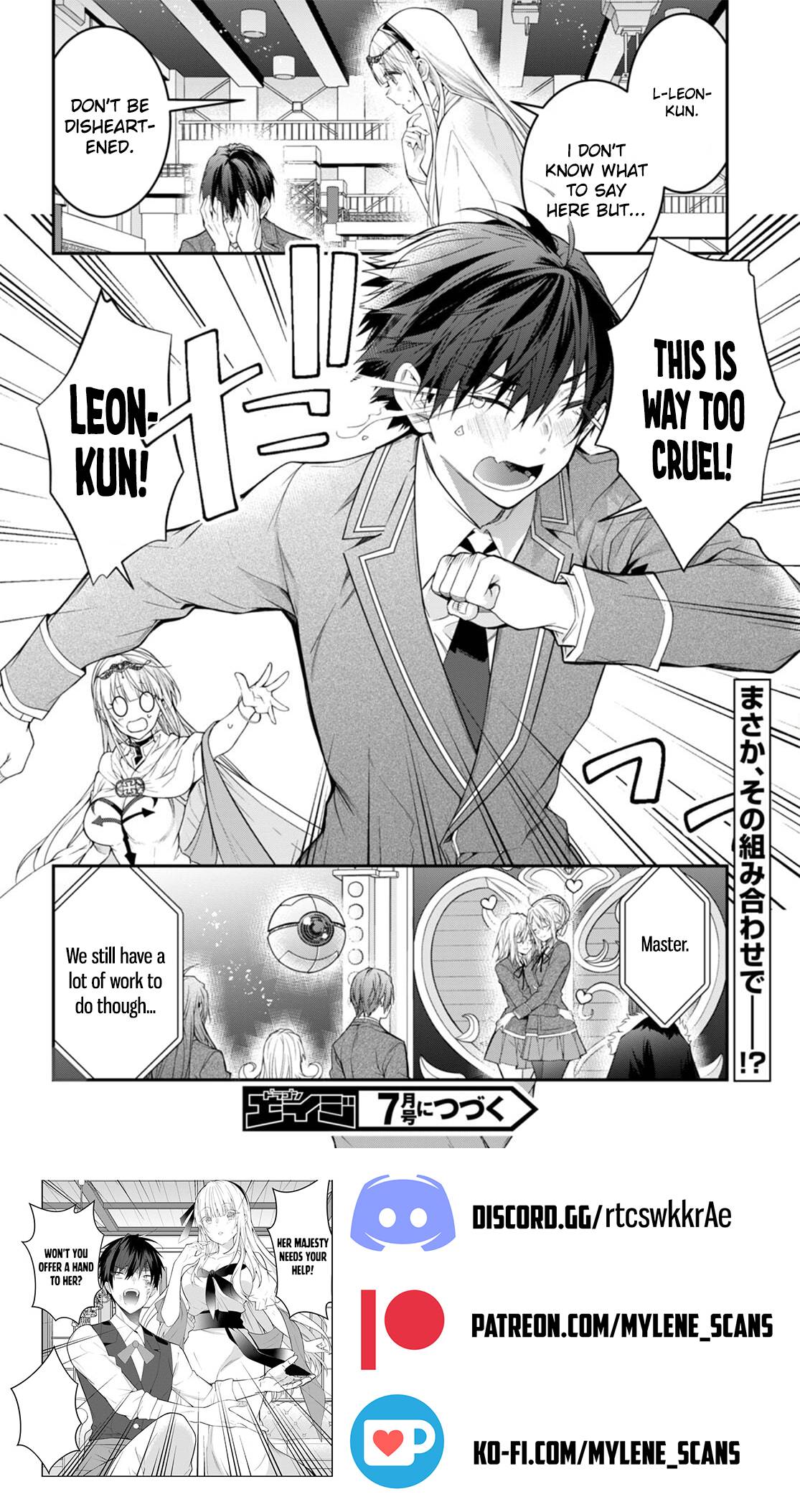 Otome Game Sekai wa Mob ni Kibishii Sekai Desu chapter 54 page 32