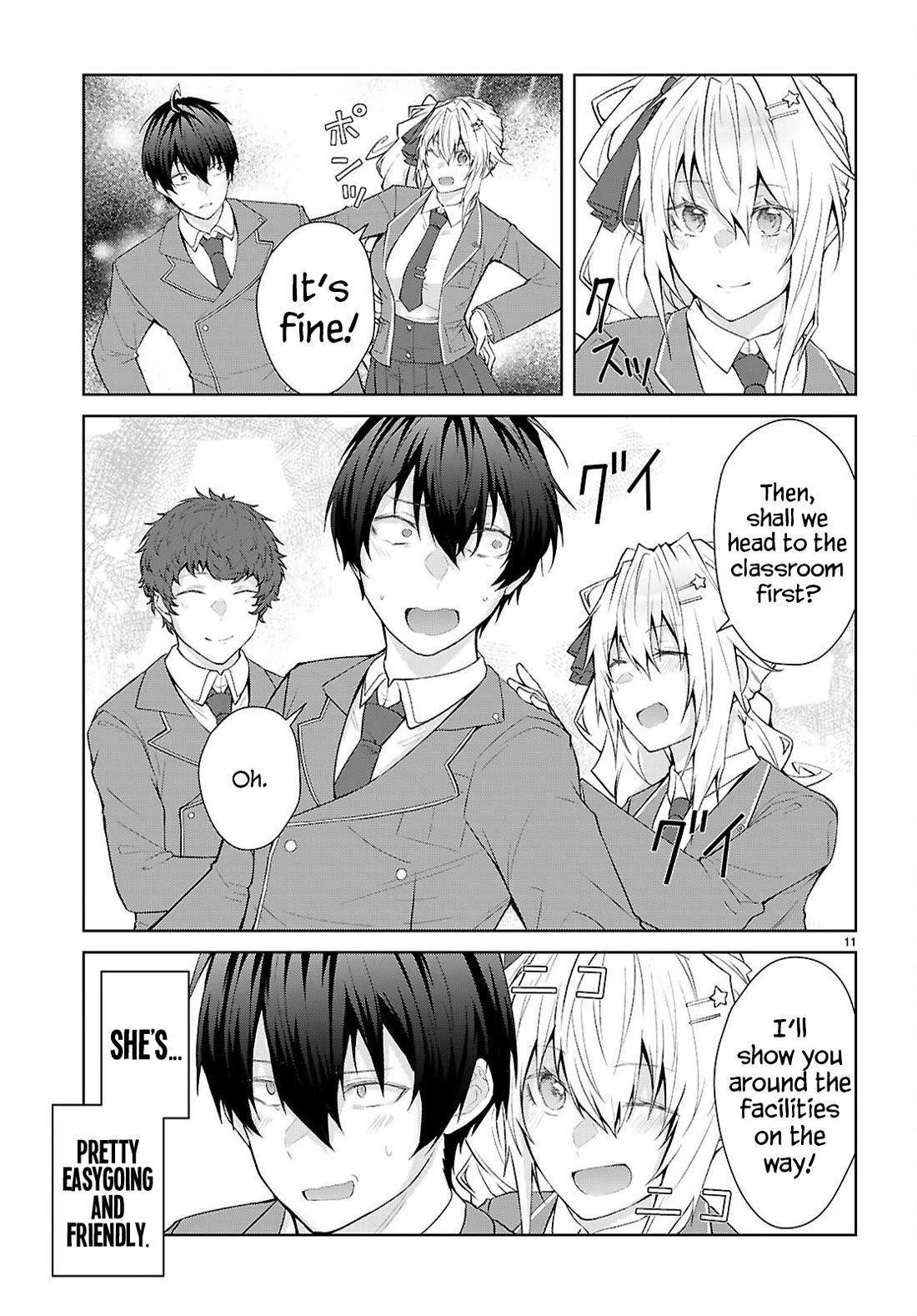 Otome Game Sekai wa Mob ni Kibishii Sekai Desu chapter 70 page 12