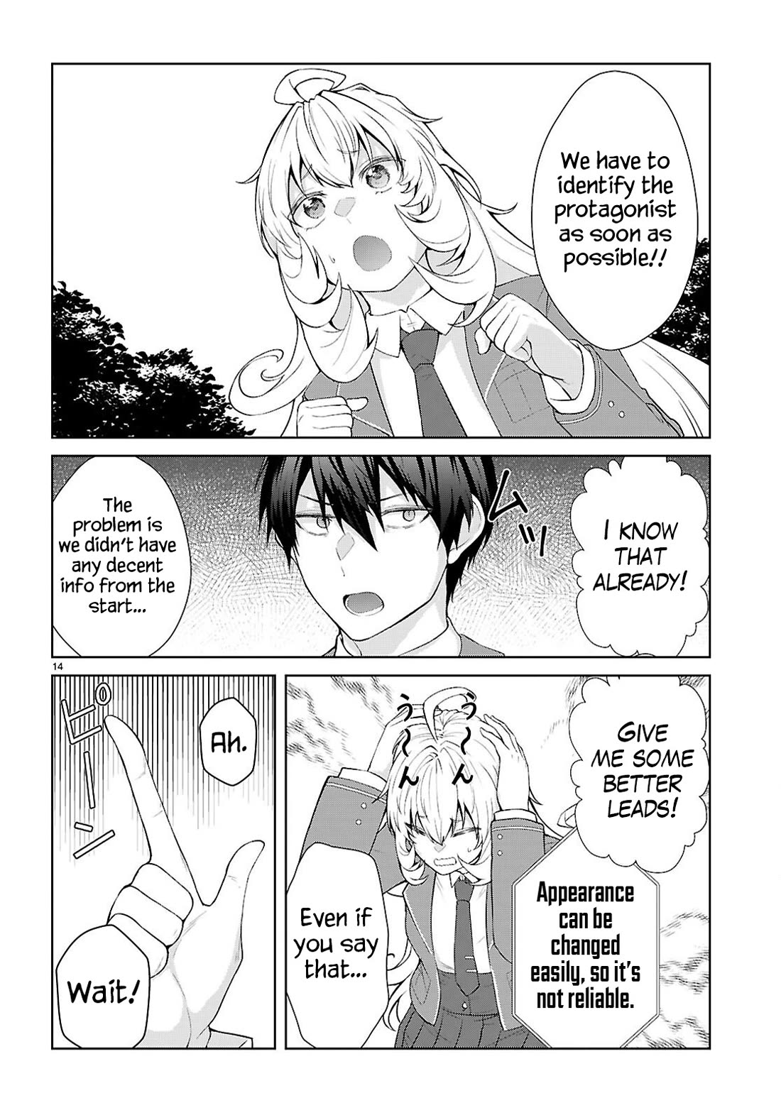 Otome Game Sekai wa Mob ni Kibishii Sekai Desu chapter 70 page 15