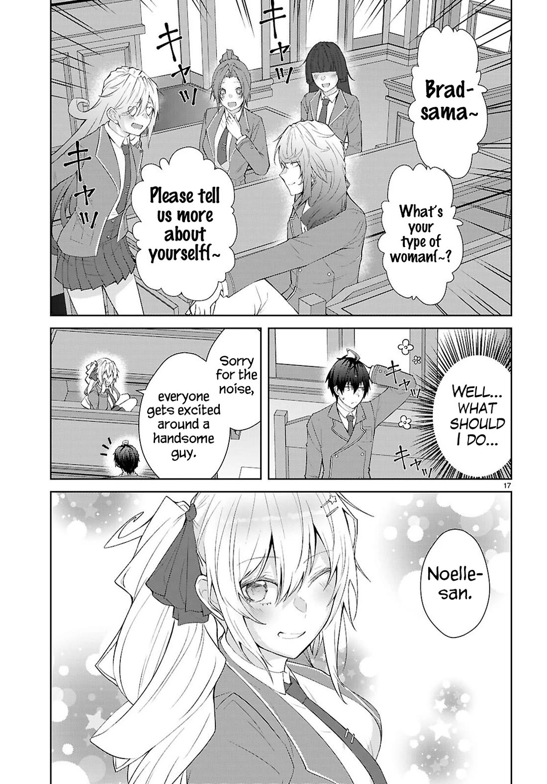 Otome Game Sekai wa Mob ni Kibishii Sekai Desu chapter 70 page 18