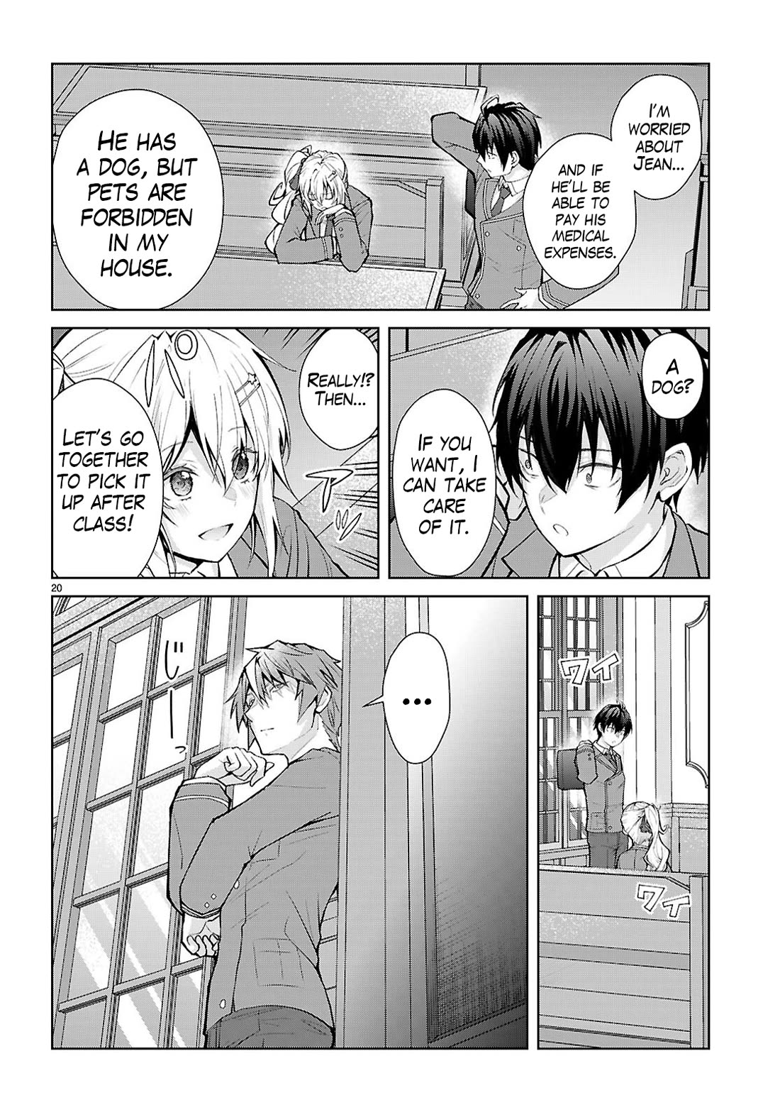 Otome Game Sekai wa Mob ni Kibishii Sekai Desu chapter 71 page 21