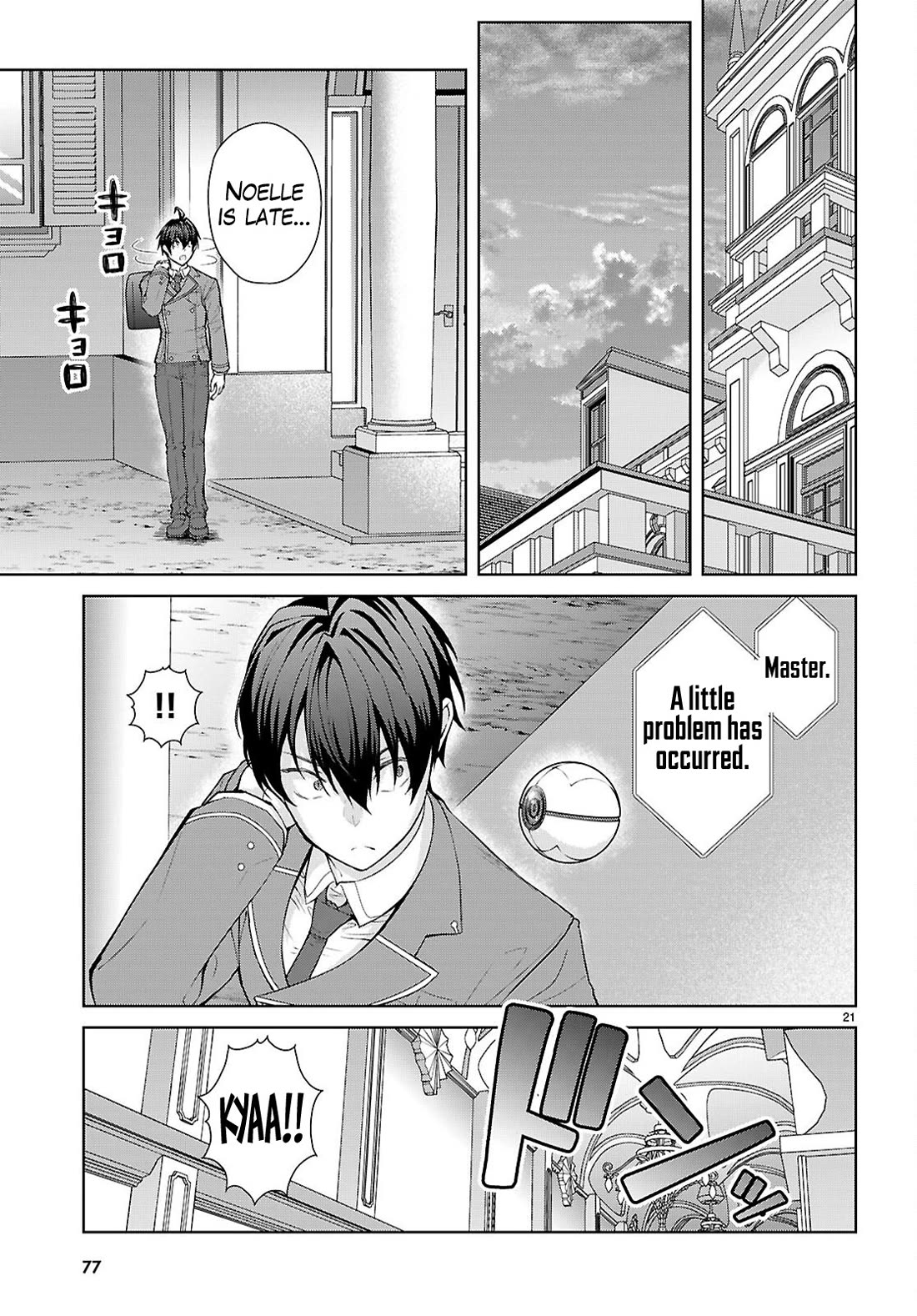 Otome Game Sekai wa Mob ni Kibishii Sekai Desu chapter 71 page 22