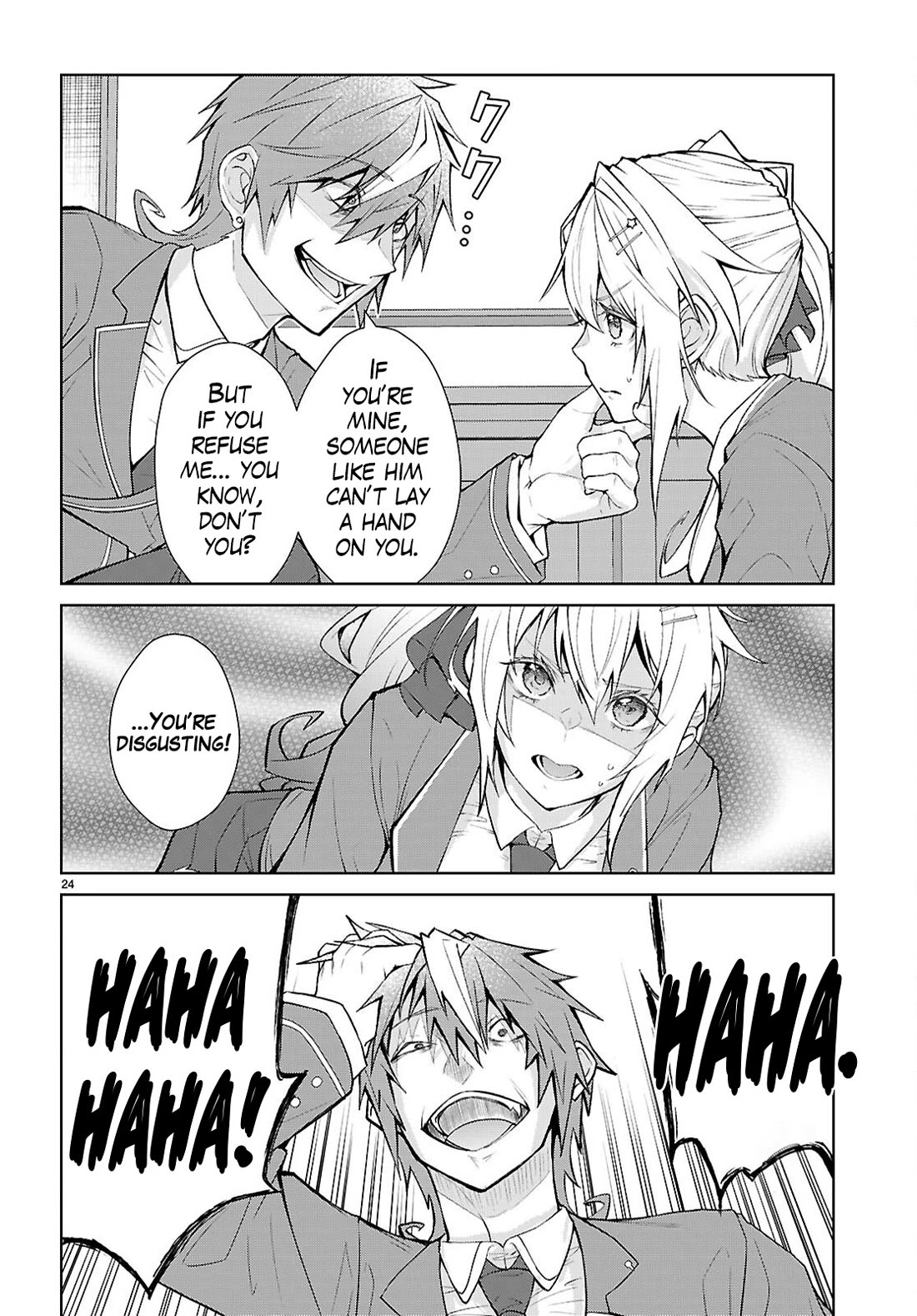 Otome Game Sekai wa Mob ni Kibishii Sekai Desu chapter 71 page 25