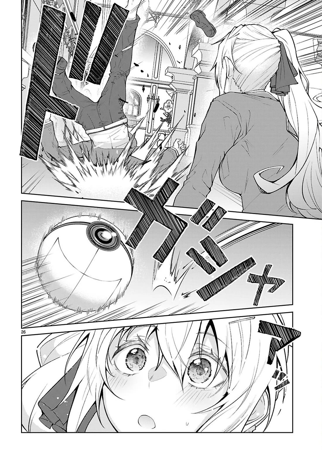 Otome Game Sekai wa Mob ni Kibishii Sekai Desu chapter 71 page 27