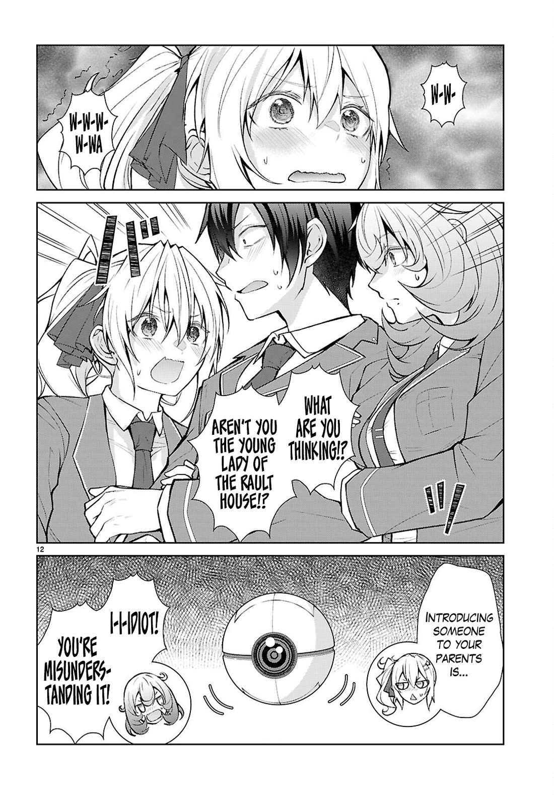 Otome Game Sekai wa Mob ni Kibishii Sekai Desu chapter 72 page 12