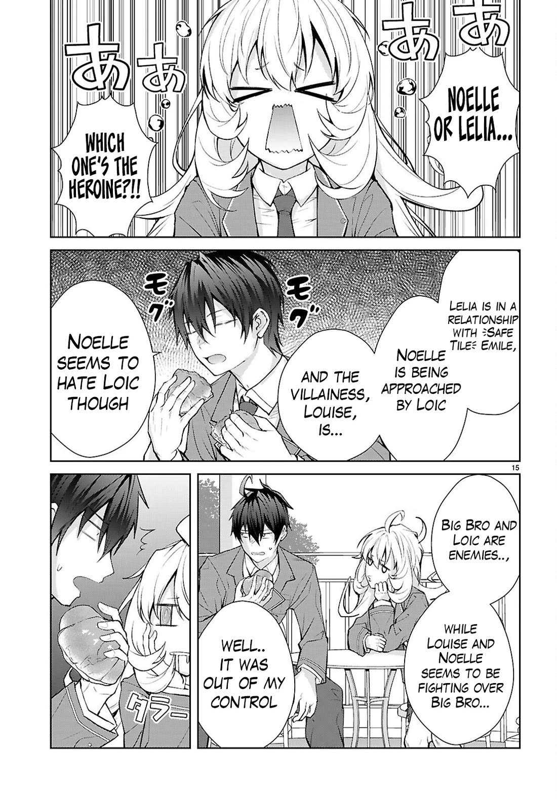 Otome Game Sekai wa Mob ni Kibishii Sekai Desu chapter 72 page 15