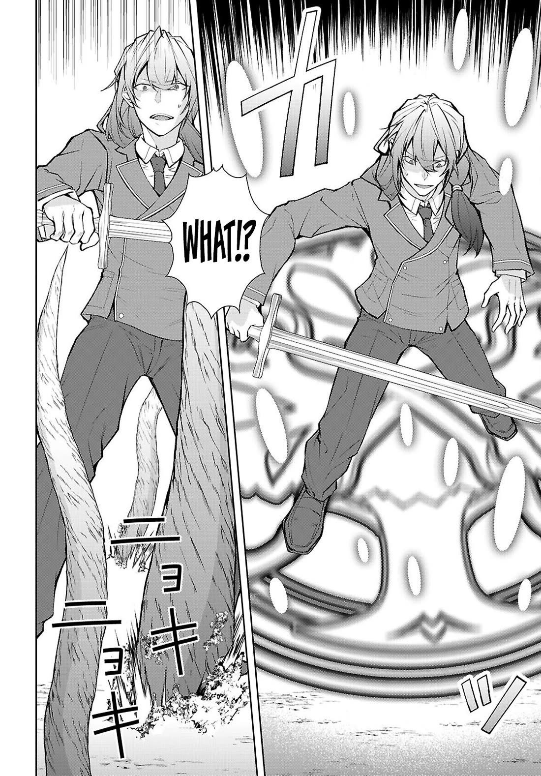 Otome Game Sekai wa Mob ni Kibishii Sekai Desu chapter 72 page 22