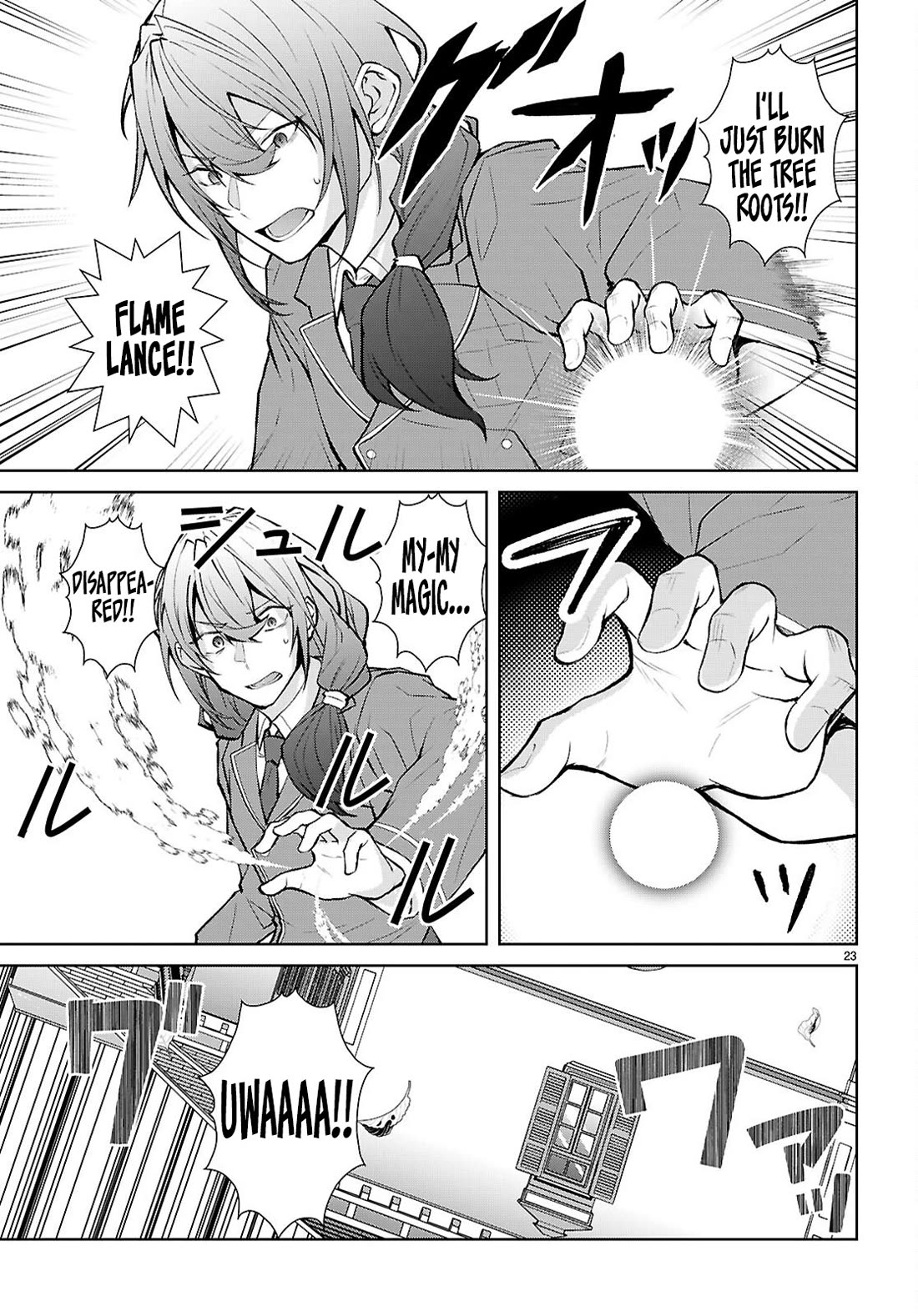 Otome Game Sekai wa Mob ni Kibishii Sekai Desu chapter 72 page 23