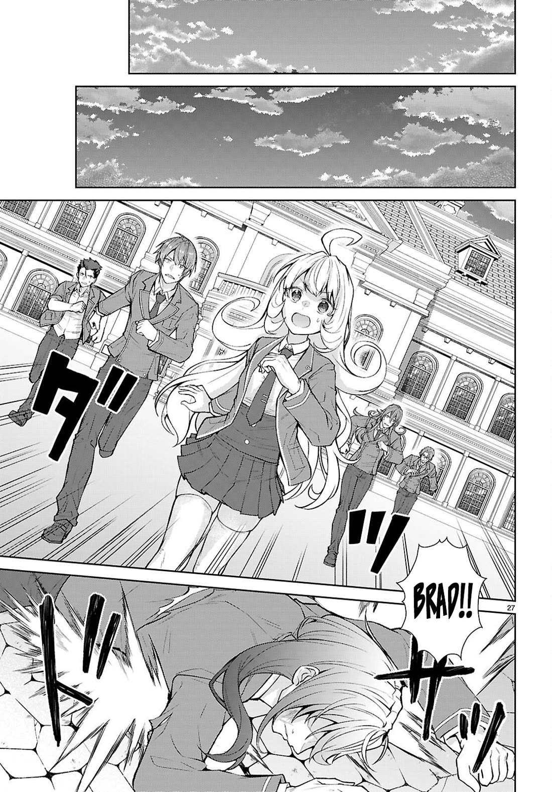 Otome Game Sekai wa Mob ni Kibishii Sekai Desu chapter 72 page 27