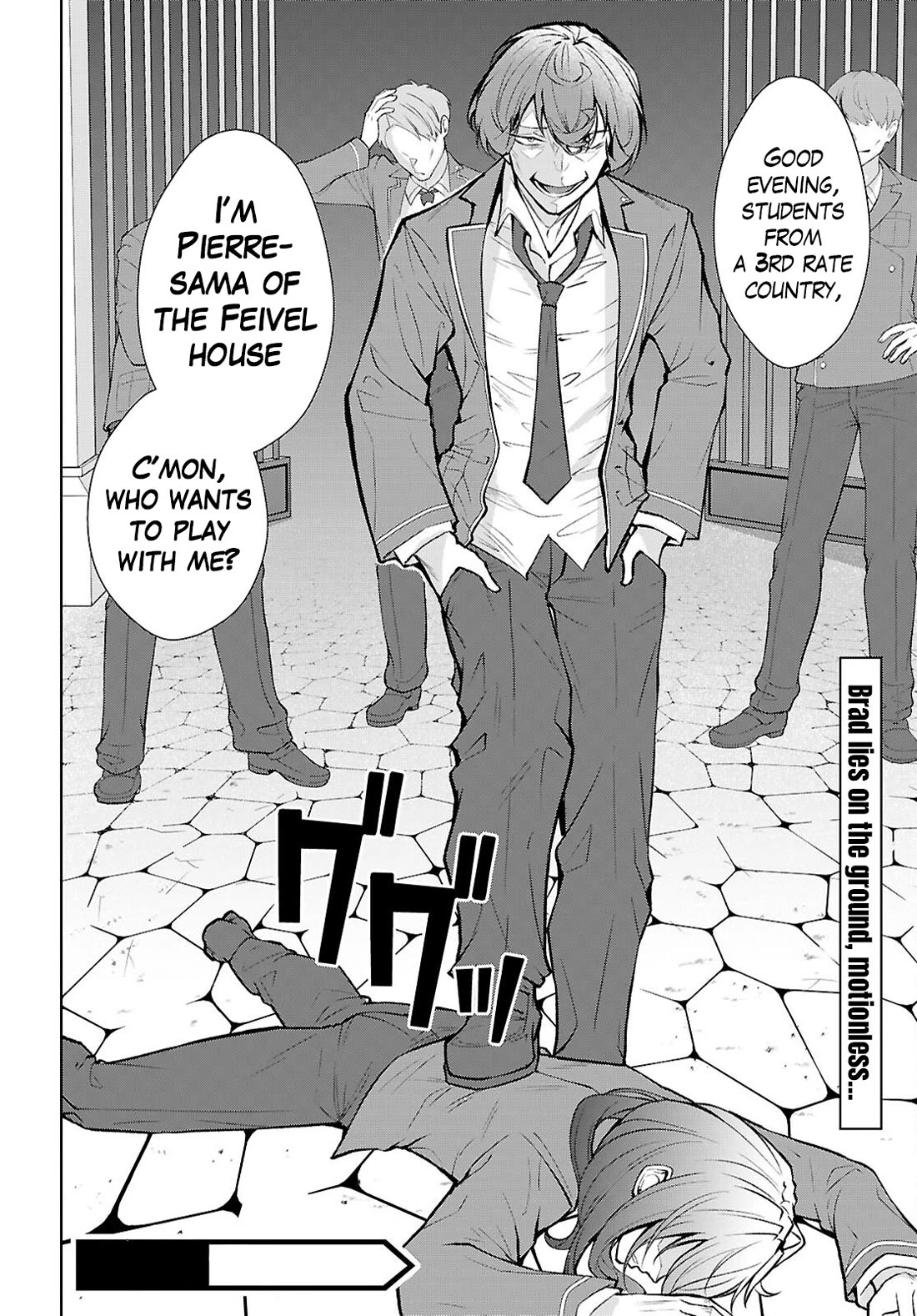 Otome Game Sekai wa Mob ni Kibishii Sekai Desu chapter 72 page 28