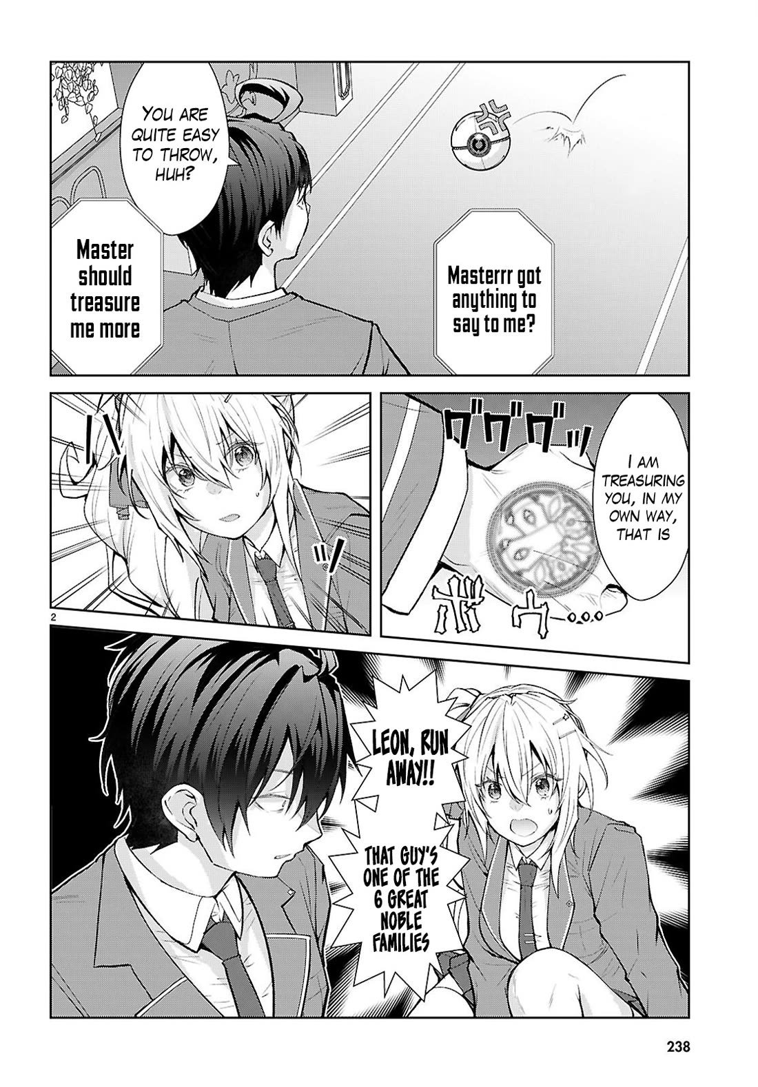 Otome Game Sekai wa Mob ni Kibishii Sekai Desu chapter 72 page 3