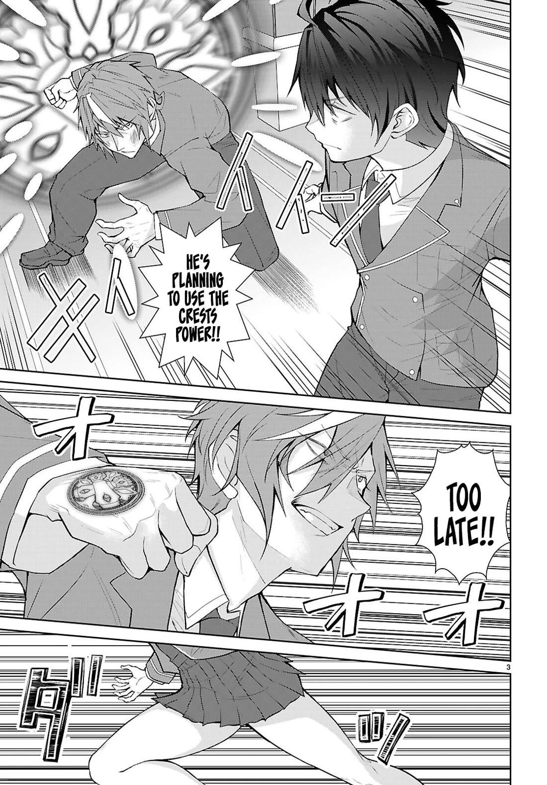 Otome Game Sekai wa Mob ni Kibishii Sekai Desu chapter 72 page 4