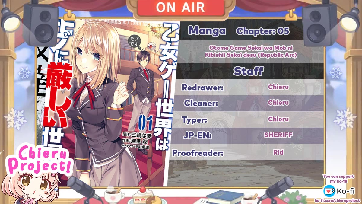 Otome Game Sekai wa Mob ni Kibishii Sekai Desu chapter 73 page 1