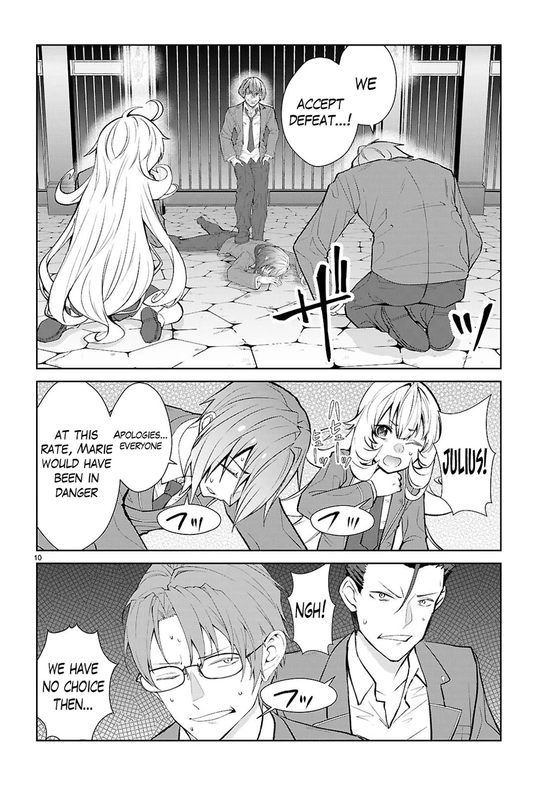 Otome Game Sekai wa Mob ni Kibishii Sekai Desu chapter 73 page 11