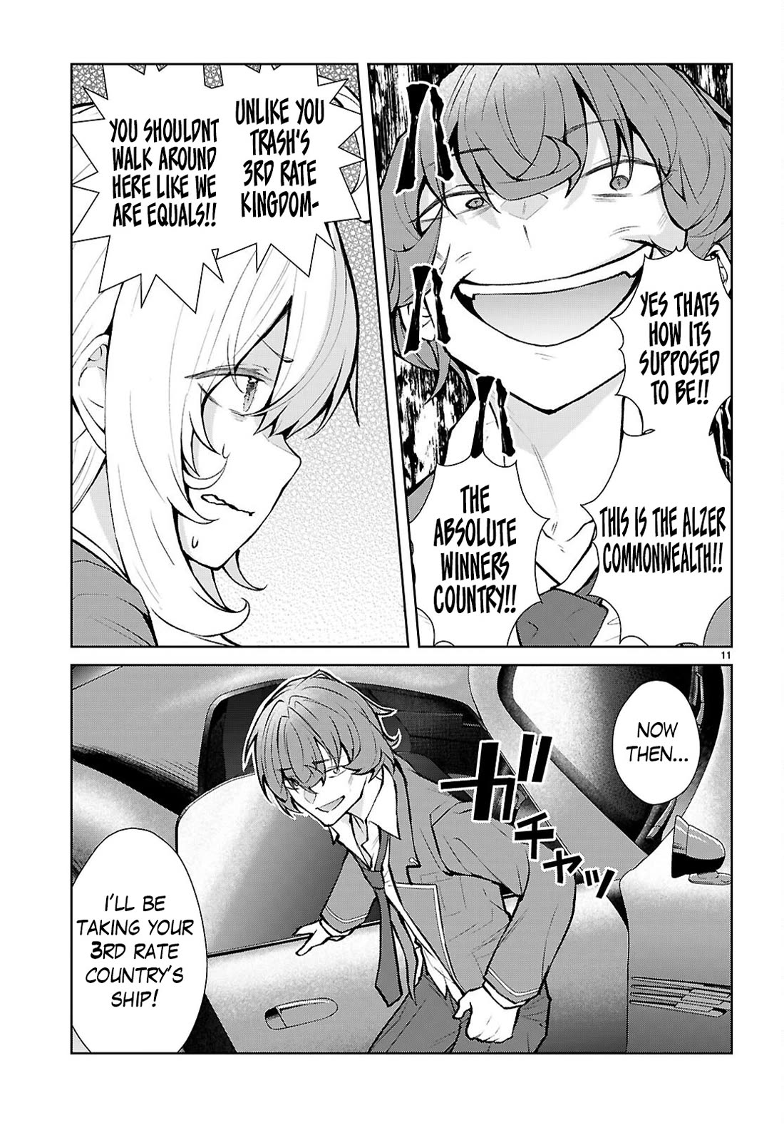 Otome Game Sekai wa Mob ni Kibishii Sekai Desu chapter 73 page 12