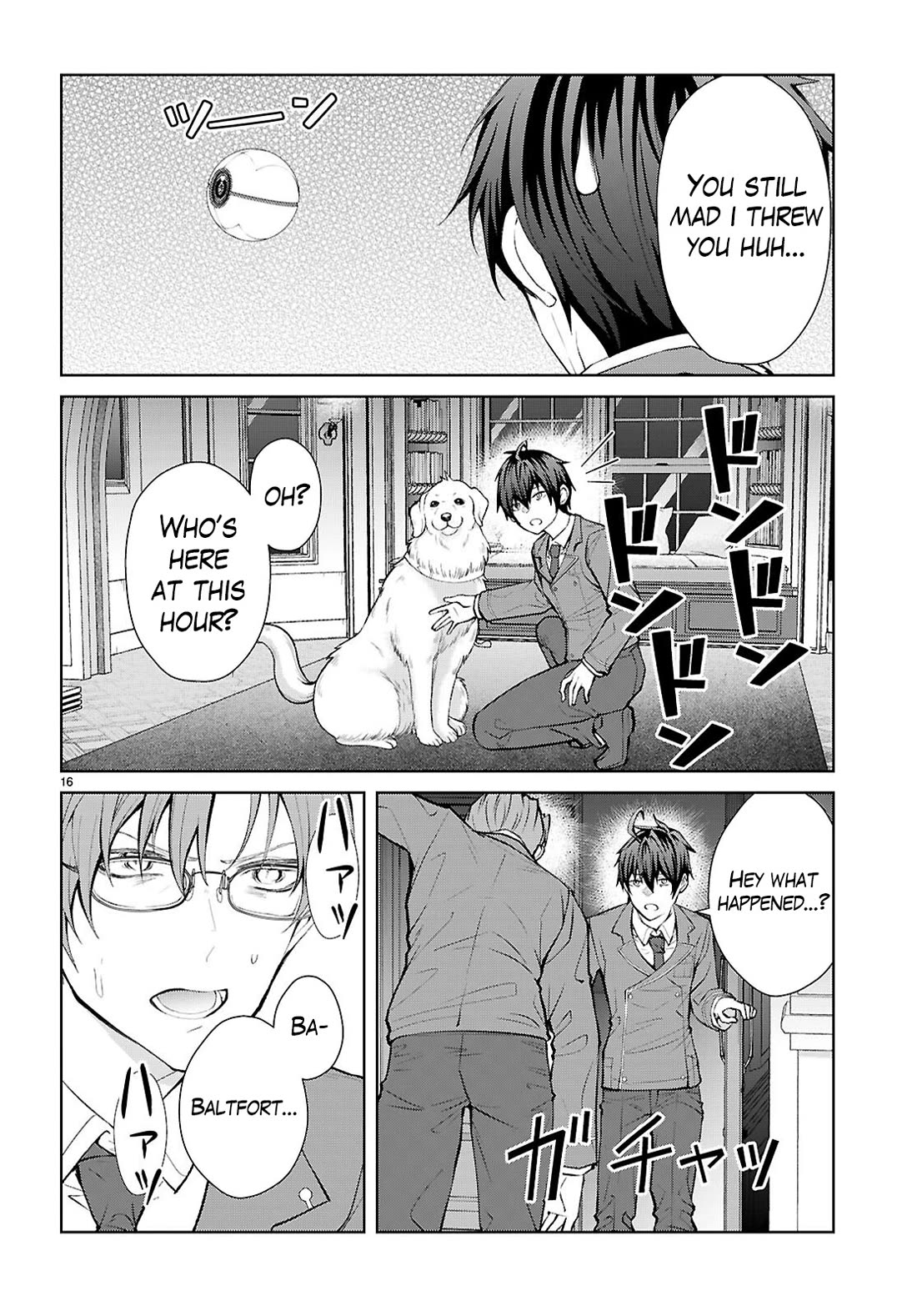 Otome Game Sekai wa Mob ni Kibishii Sekai Desu chapter 73 page 17