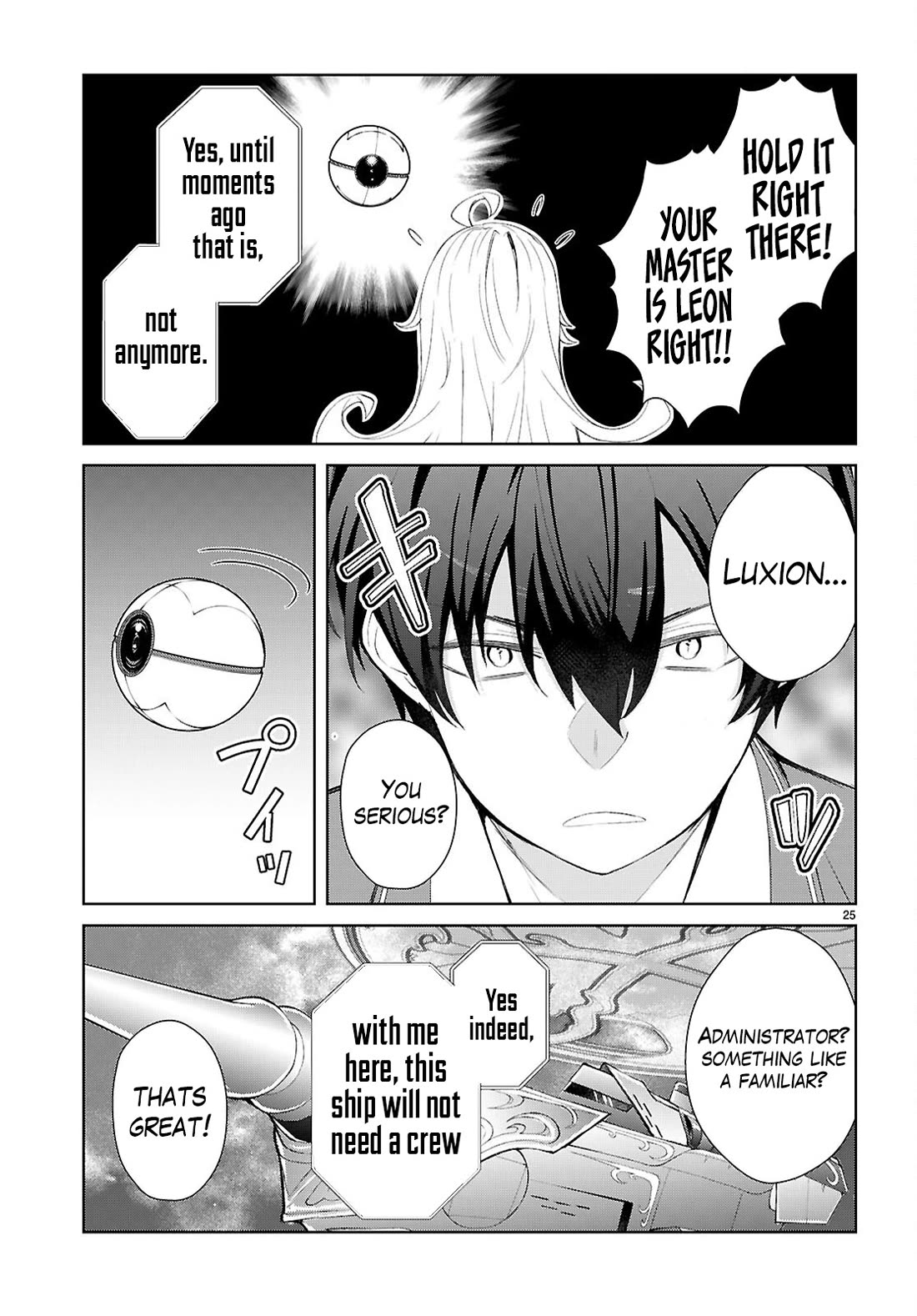 Otome Game Sekai wa Mob ni Kibishii Sekai Desu chapter 73 page 25