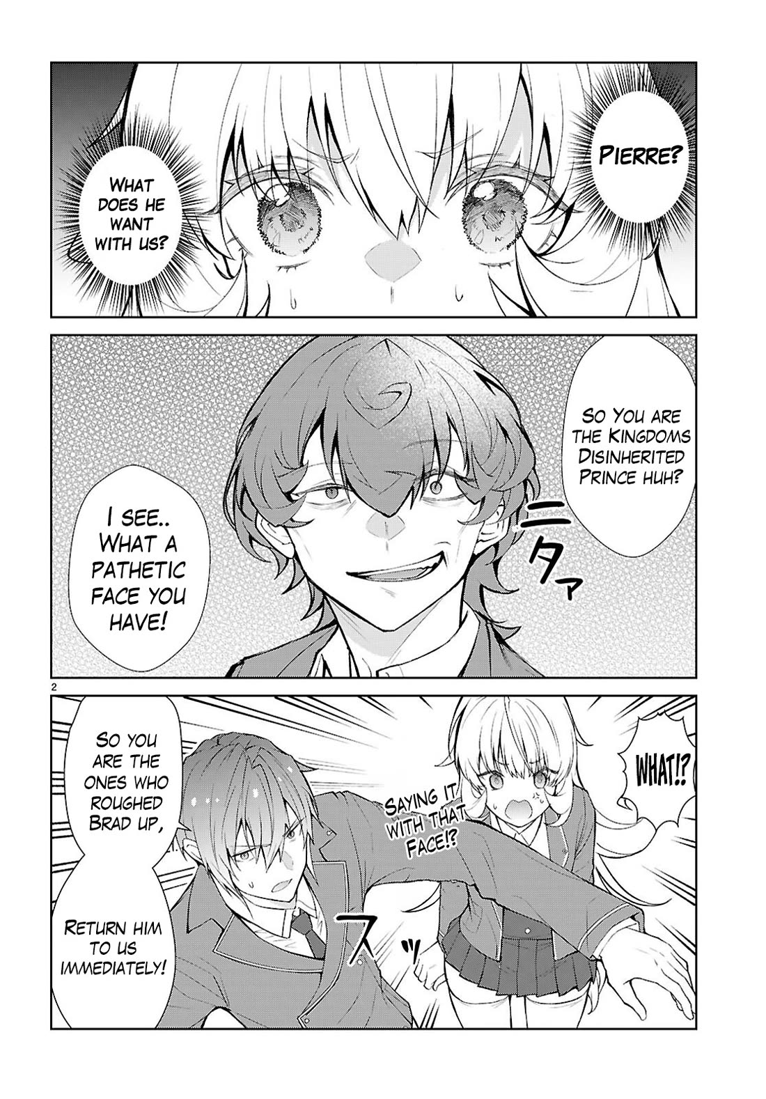 Otome Game Sekai wa Mob ni Kibishii Sekai Desu chapter 73 page 3