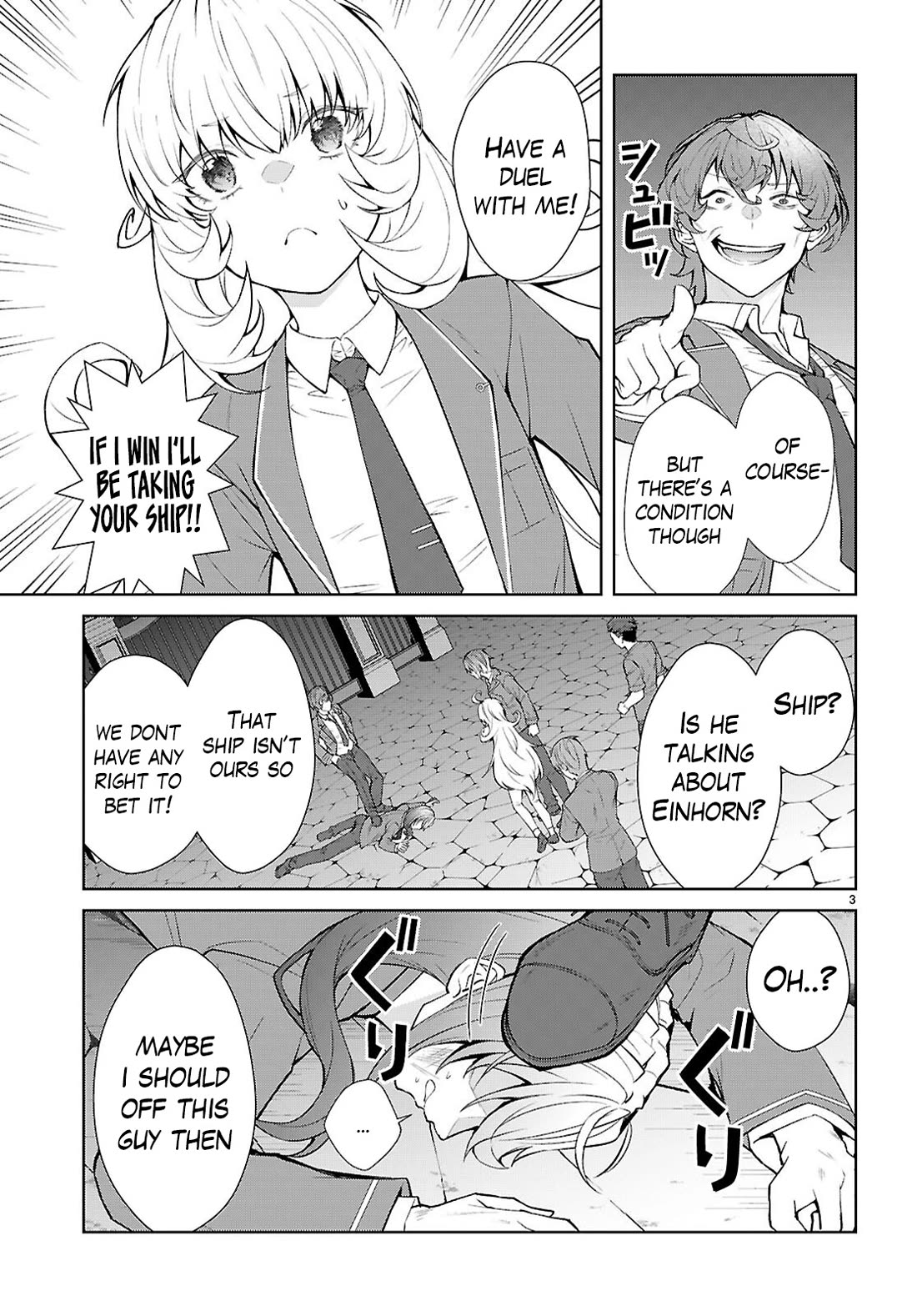 Otome Game Sekai wa Mob ni Kibishii Sekai Desu chapter 73 page 4
