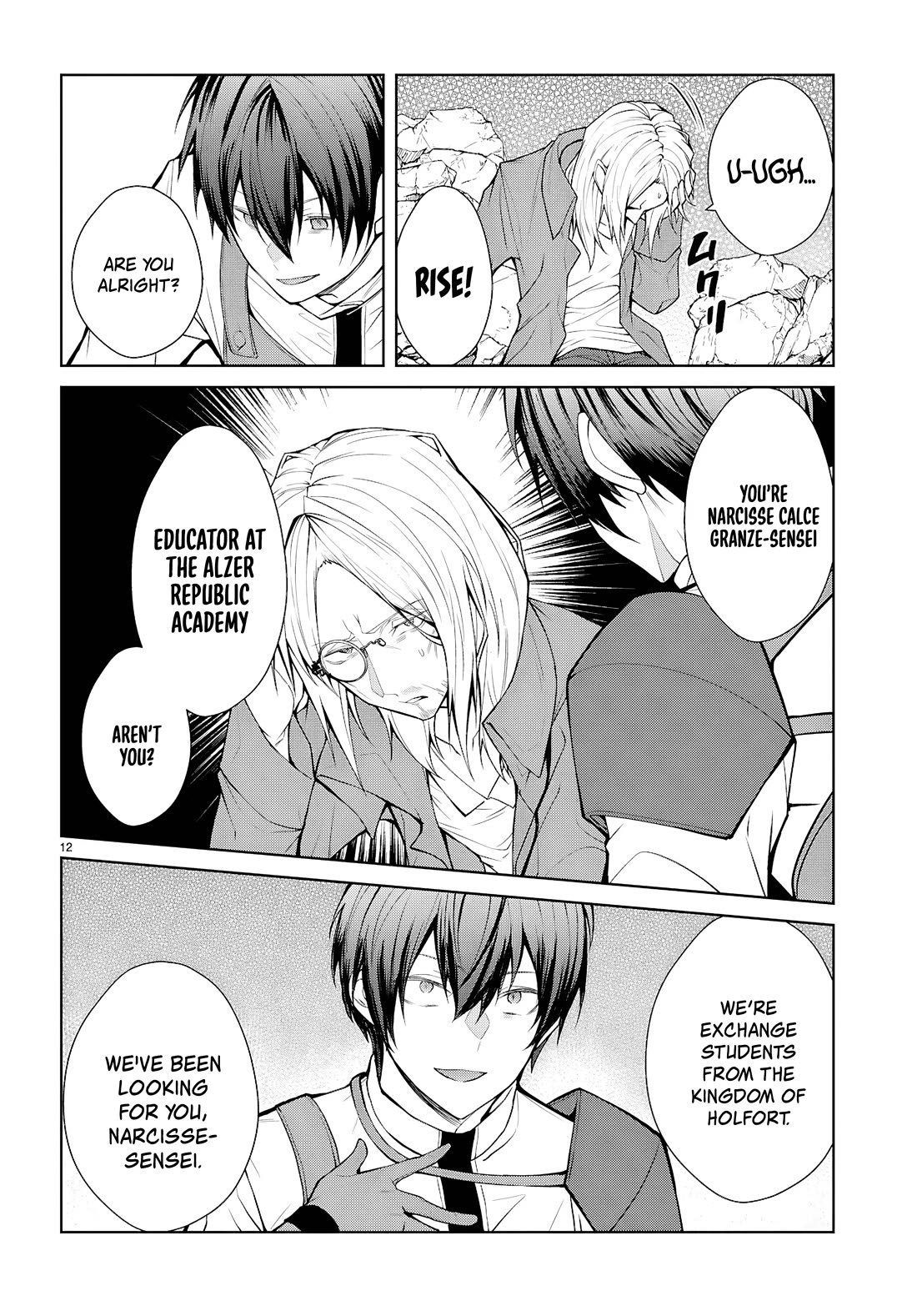 Otome Game Sekai wa Mob ni Kibishii Sekai Desu chapter 75 page 12