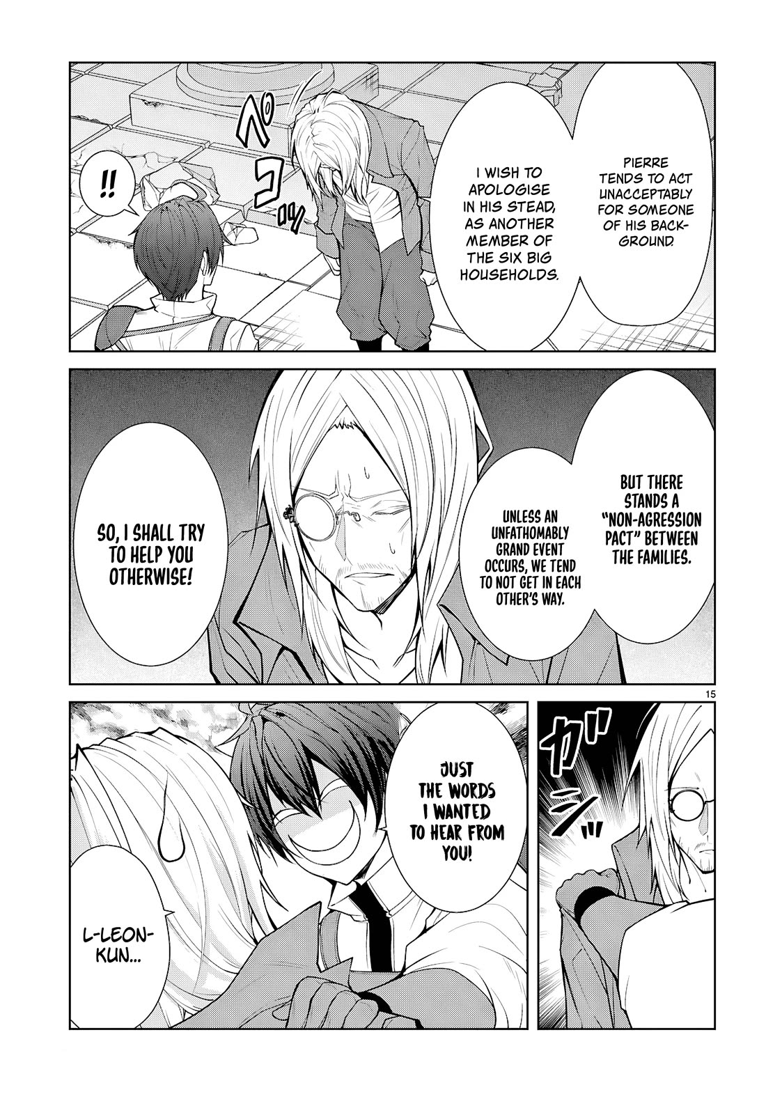 Otome Game Sekai wa Mob ni Kibishii Sekai Desu chapter 75 page 15