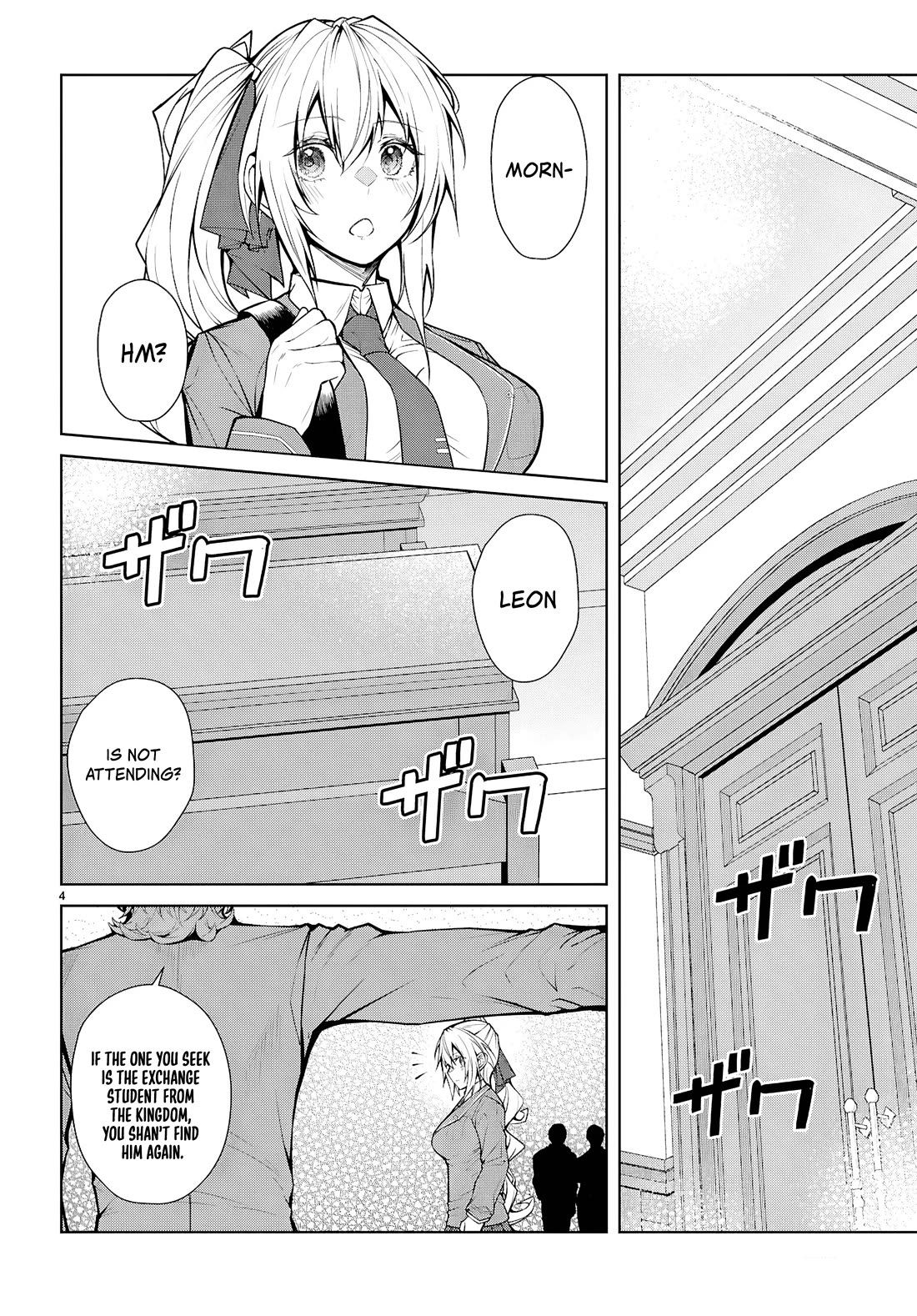 Otome Game Sekai wa Mob ni Kibishii Sekai Desu chapter 75 page 4